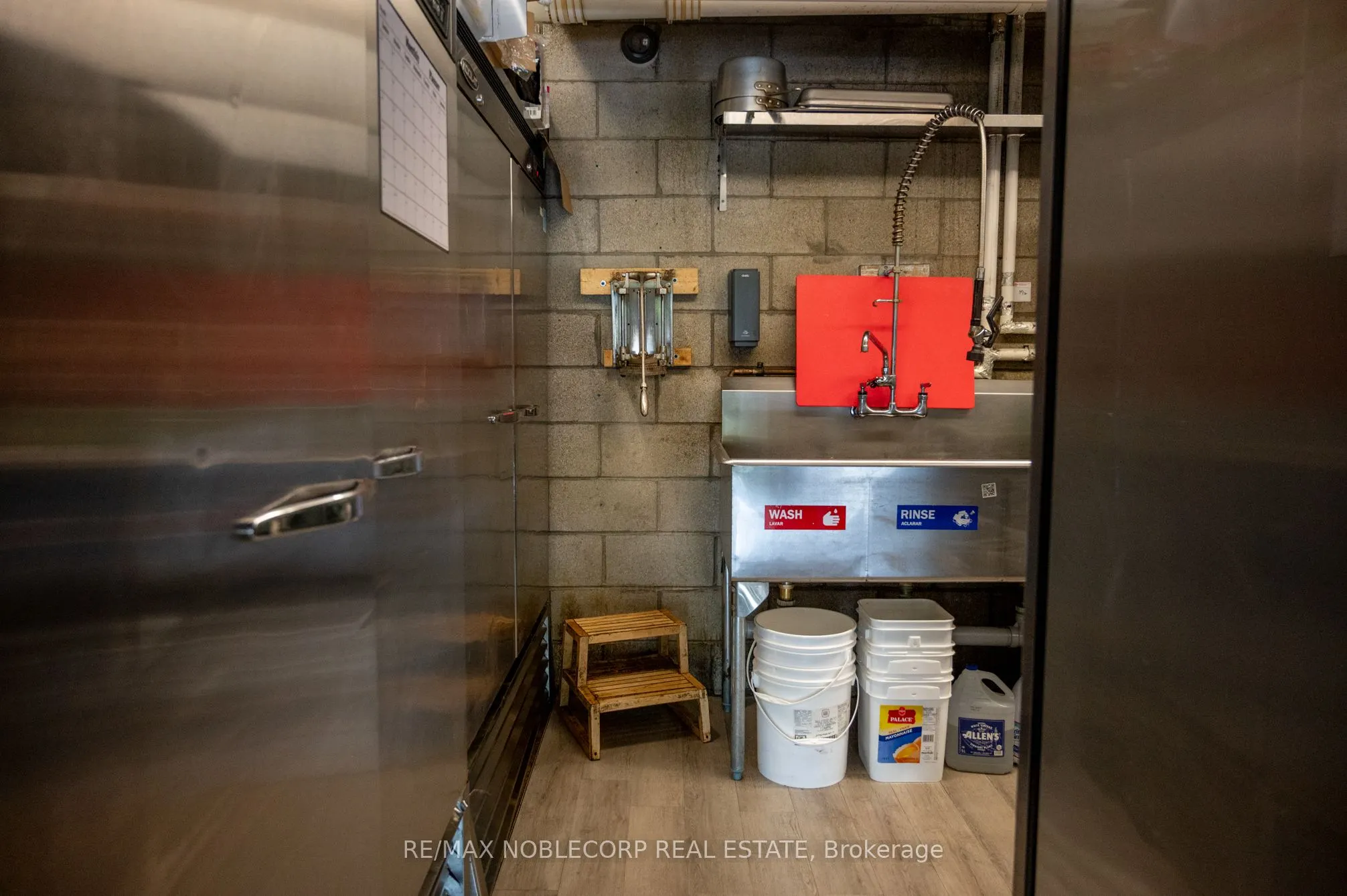 1205 Queen Street W