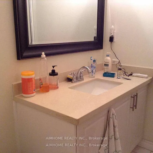 4235 Trellis Crescent, ##2 second floor