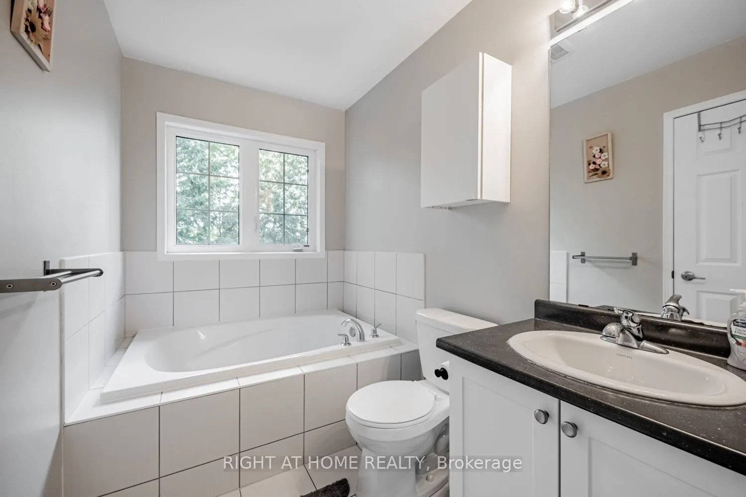 33 Promenade Trail