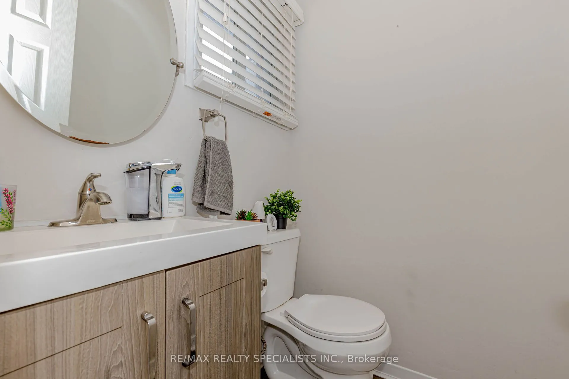 561 Childs Drive, #24