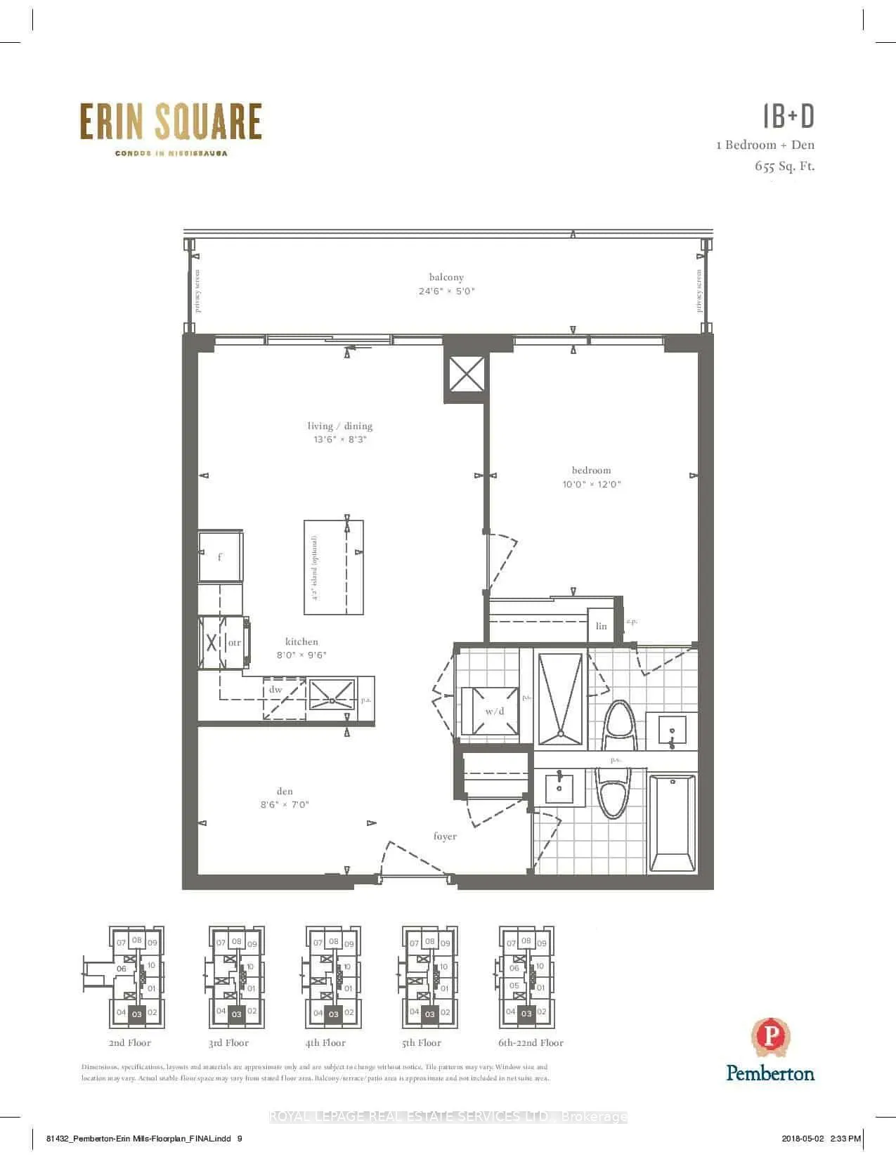 4699 Glen Erin Drive, #503