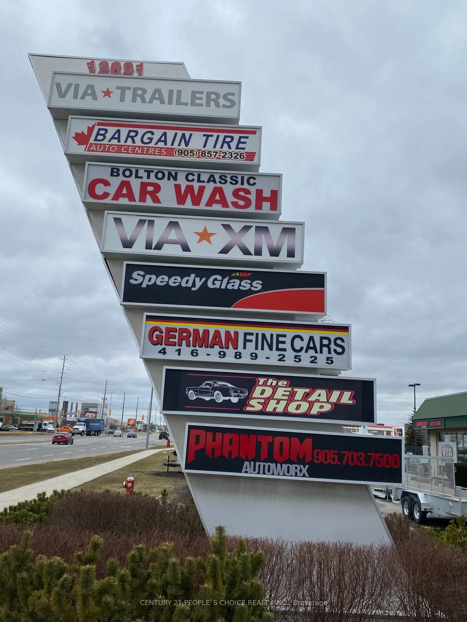 12621 50 Highway, #2 A&B