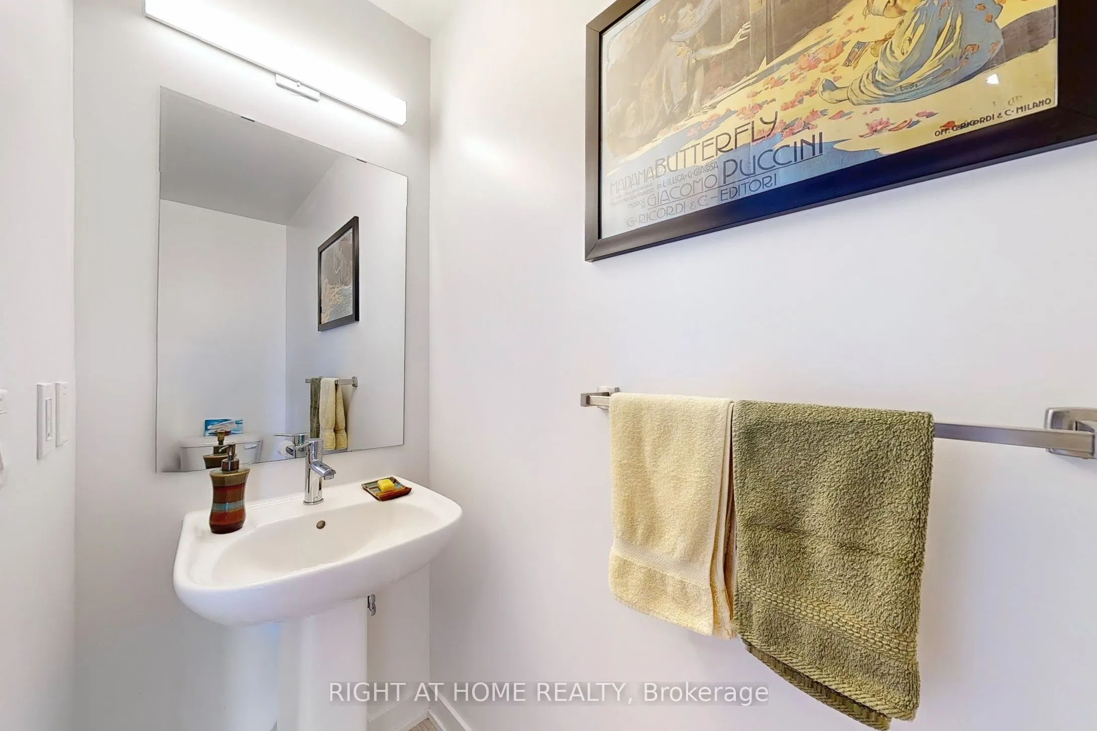 1121 Cooke Boulevard, #85
