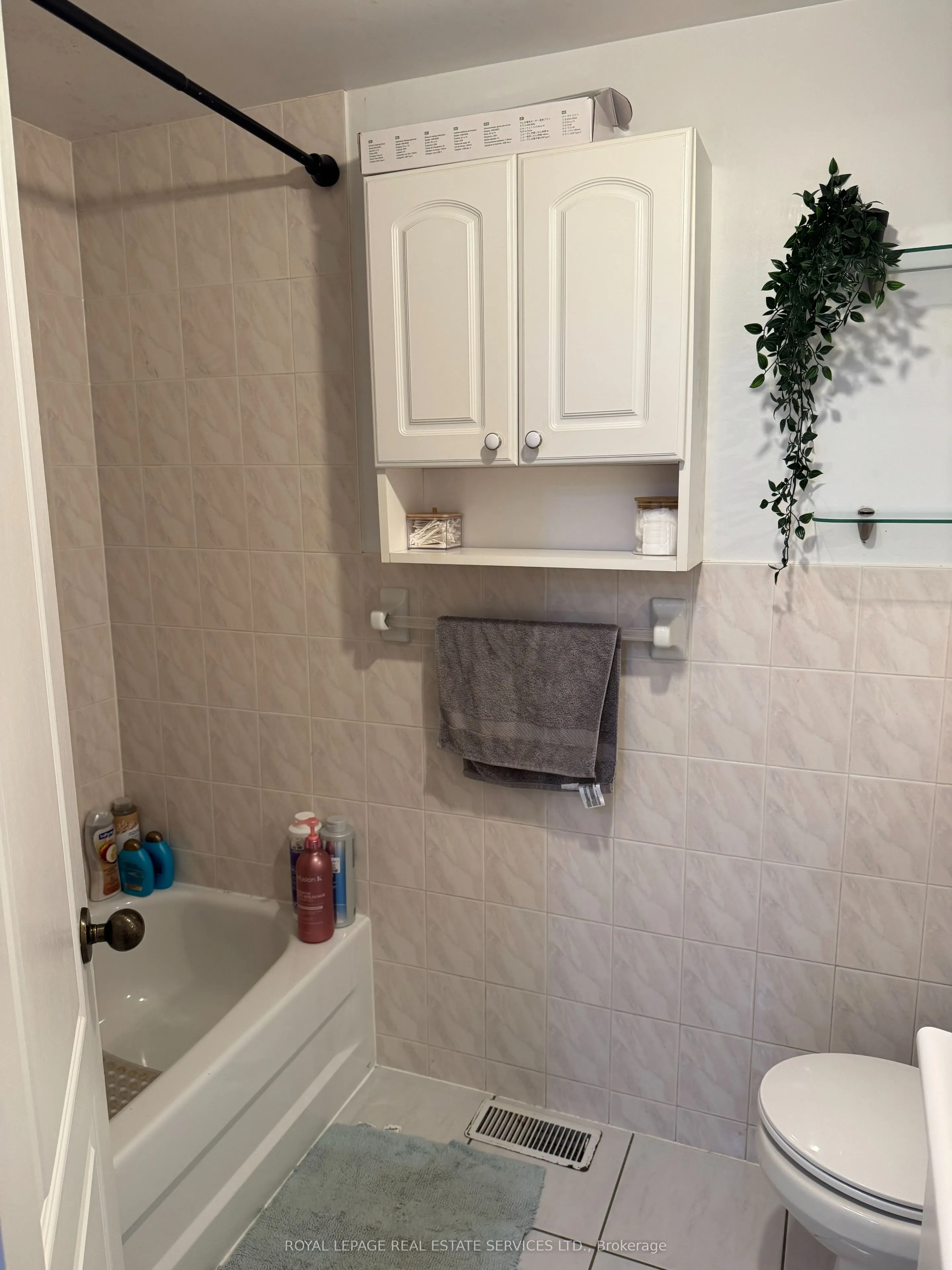 4 Harshaw Avenue, #2