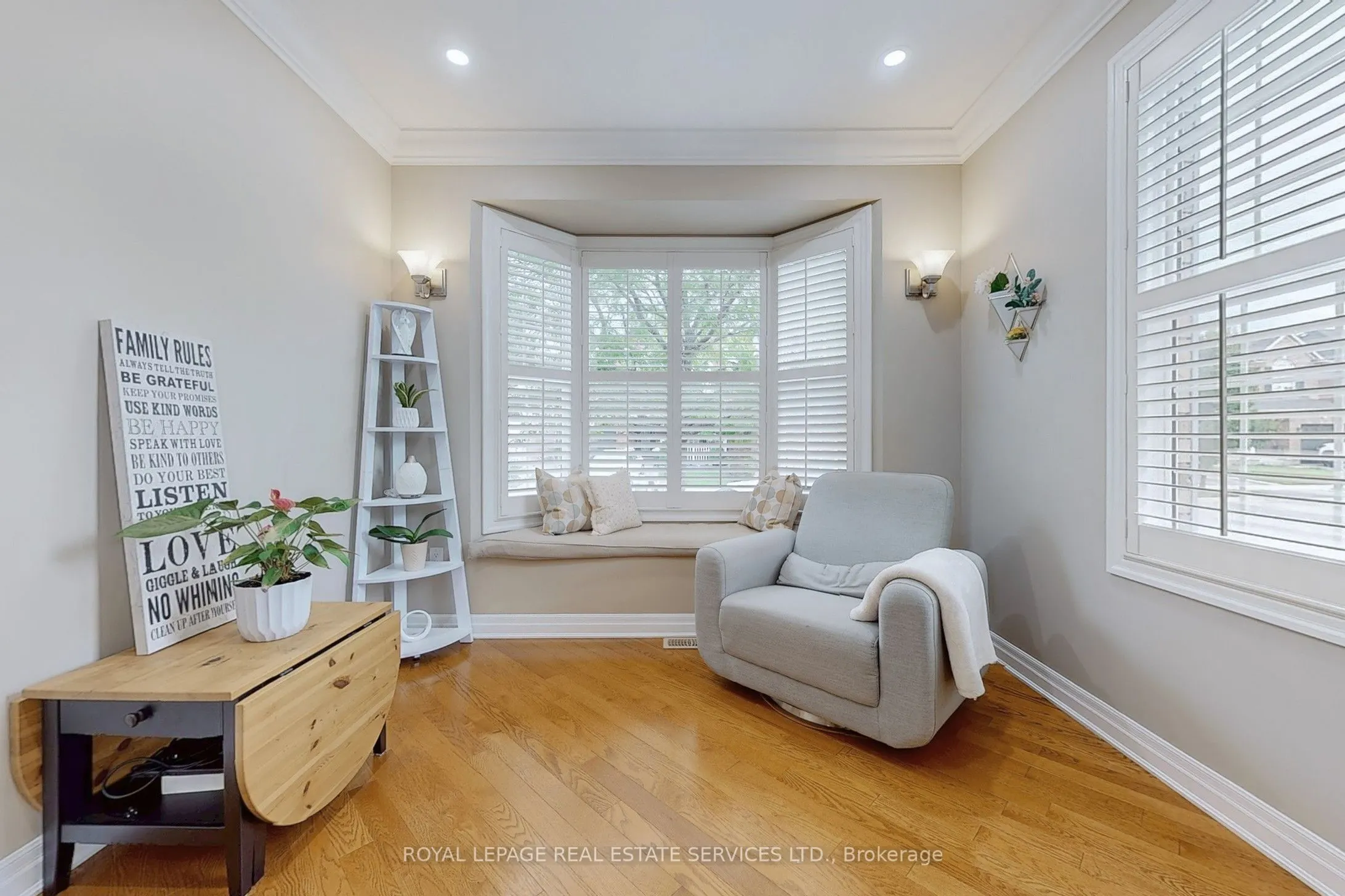 659 Hood Terrace