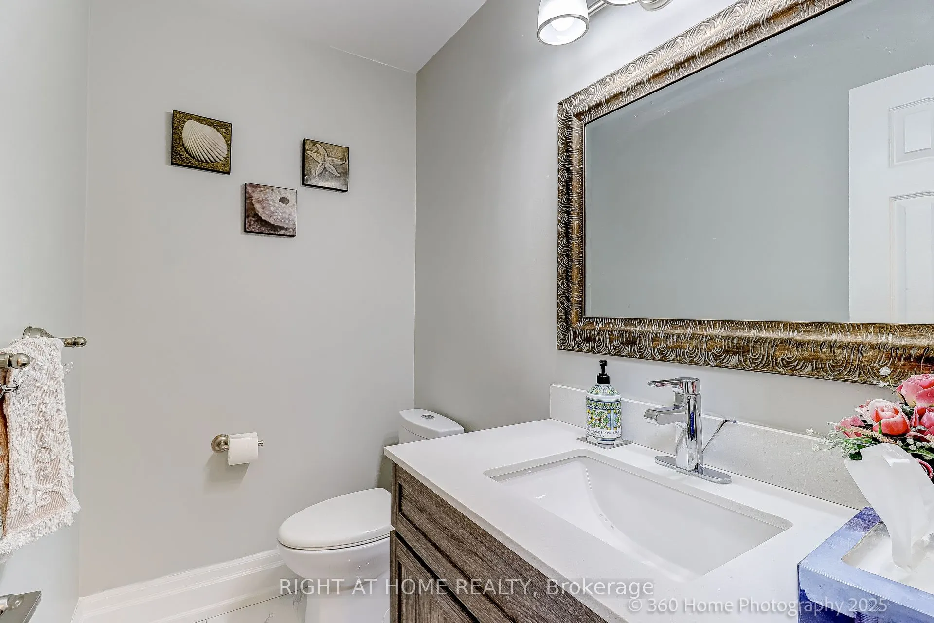 1016 Red Pine Crescent