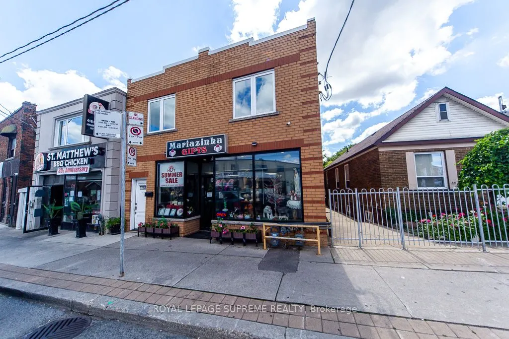 529 Rogers Road