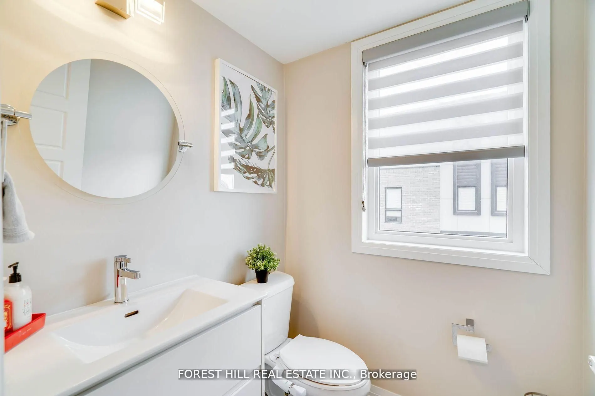 1210 Main Street E, #208
