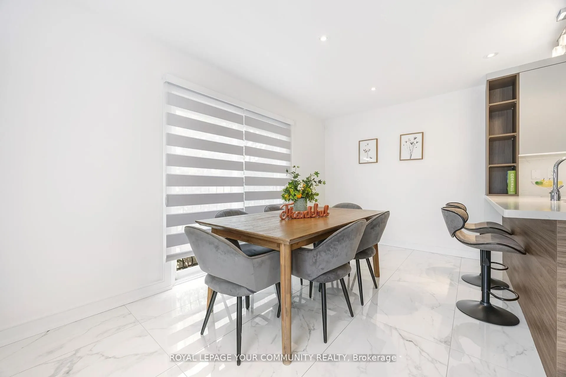 3020 Cedarglen Gate, #17