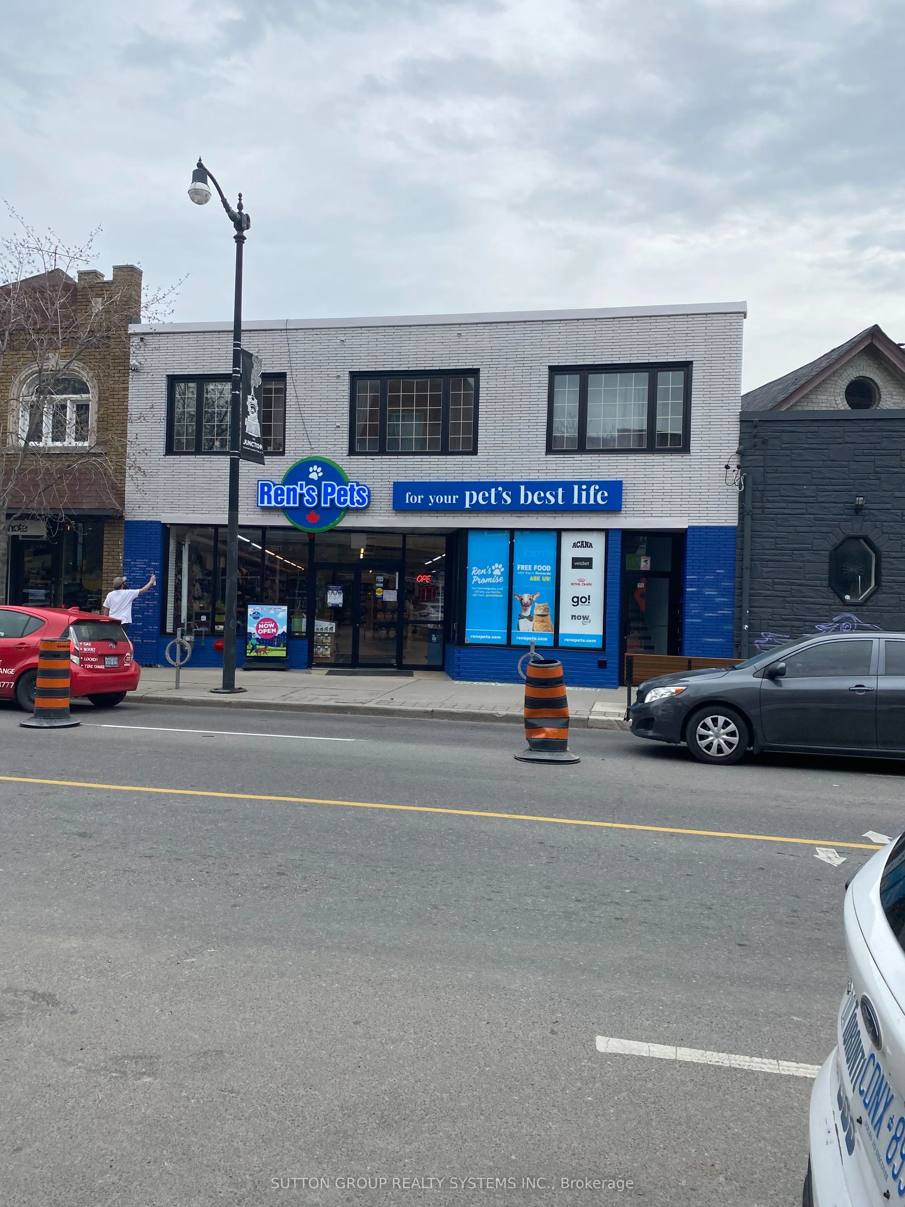 2995 Dundas Street W, #2