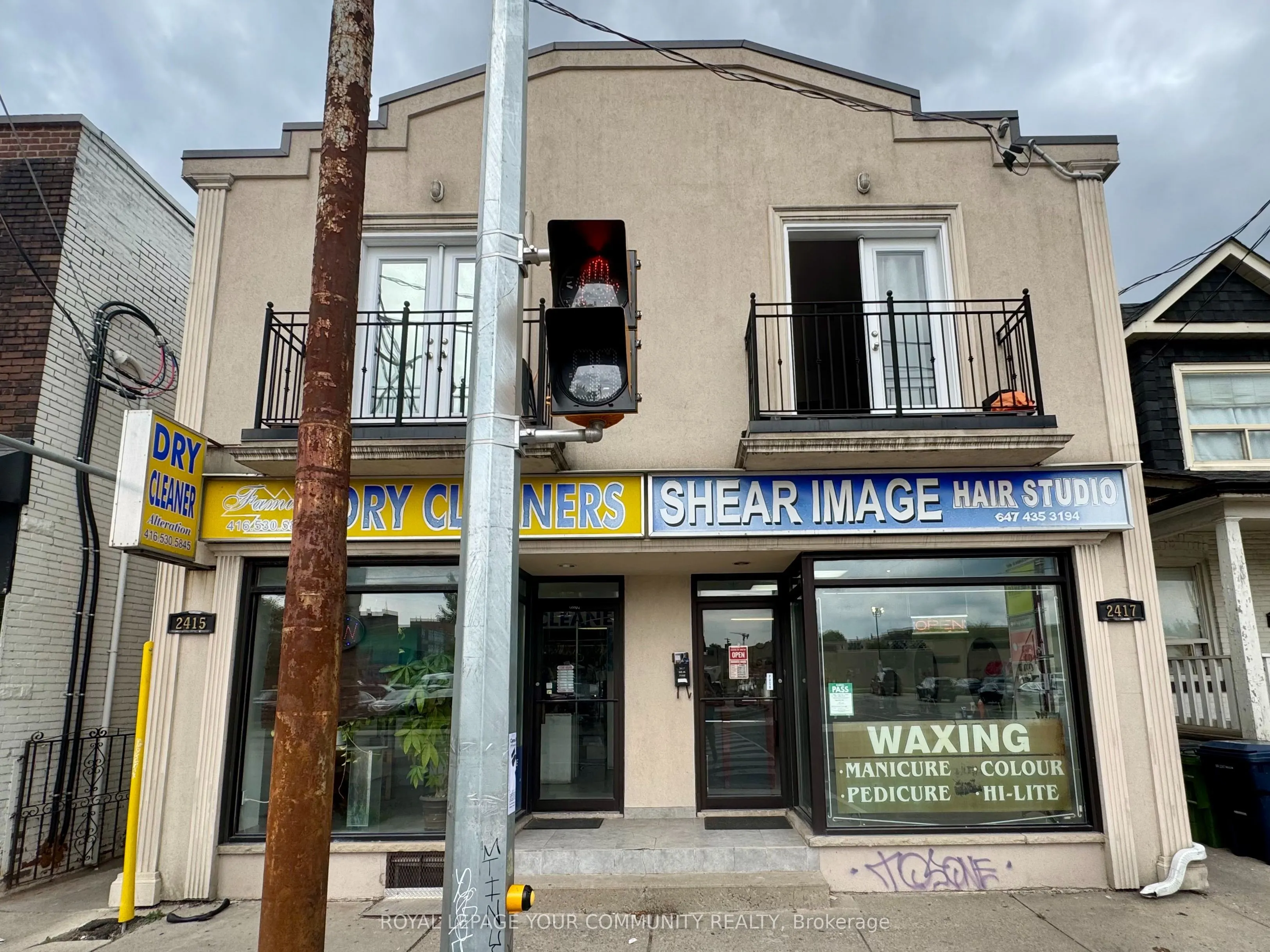 2417 Dundas Street W, #G1