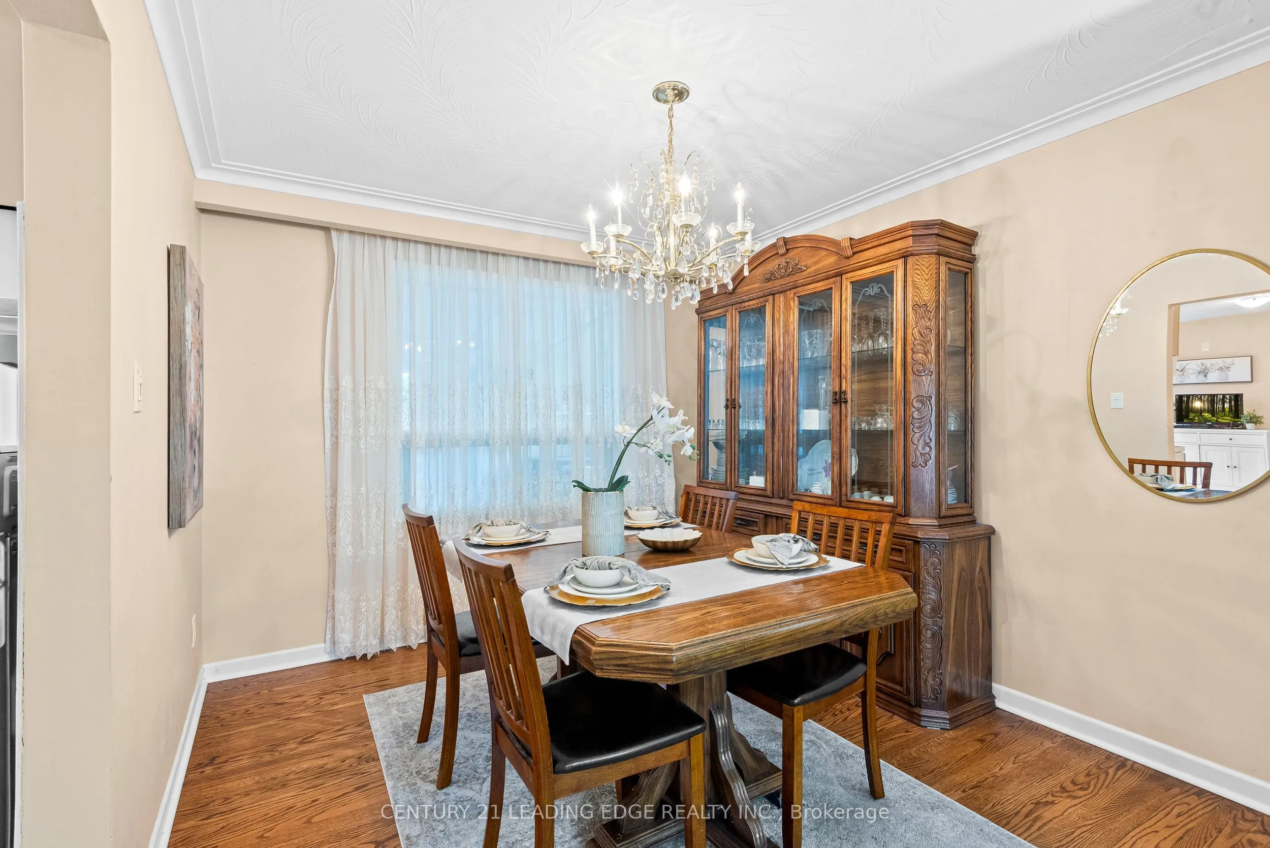 3651 Broomhill Crescent