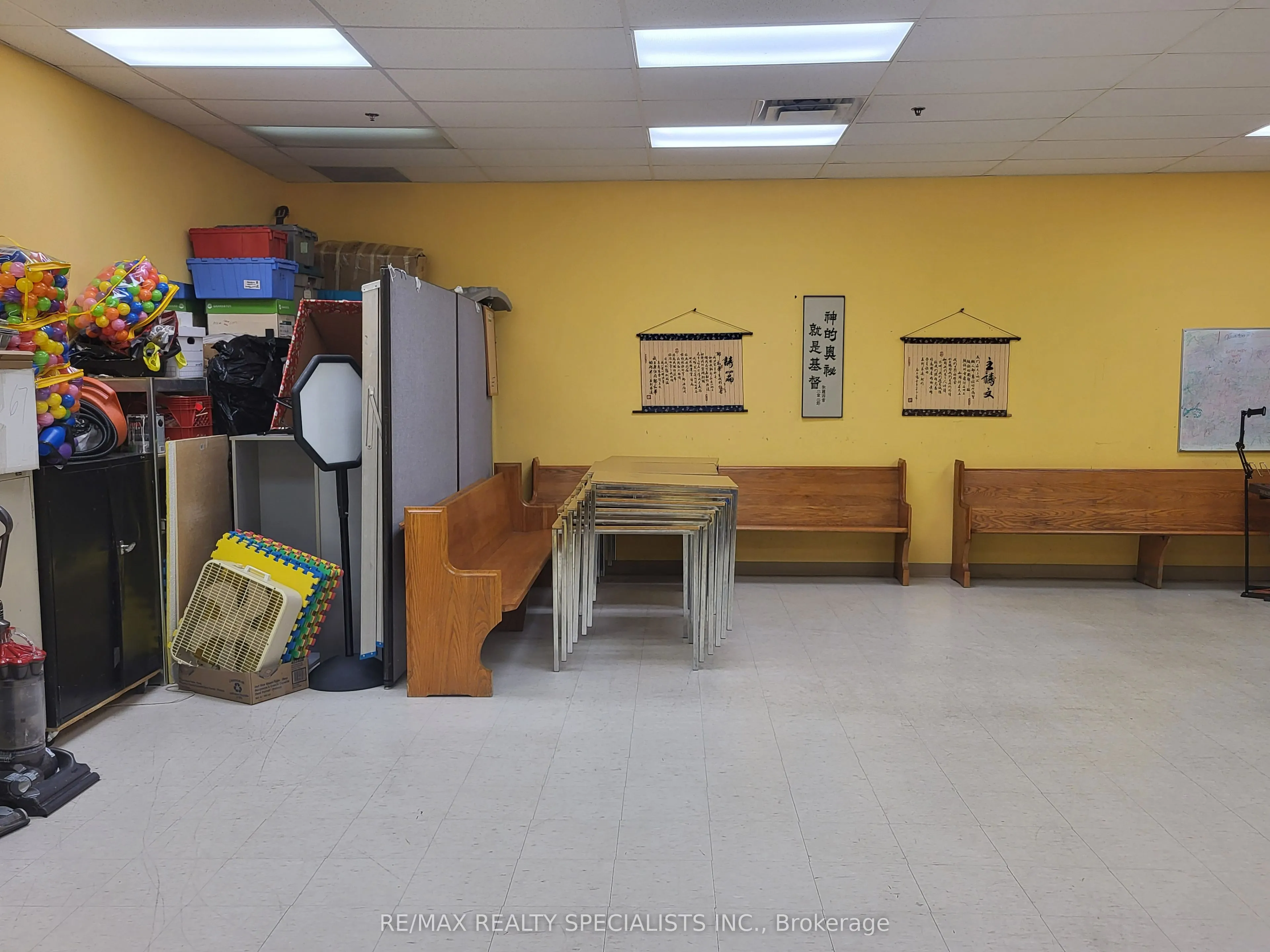 1550 South Gateway Road, #320