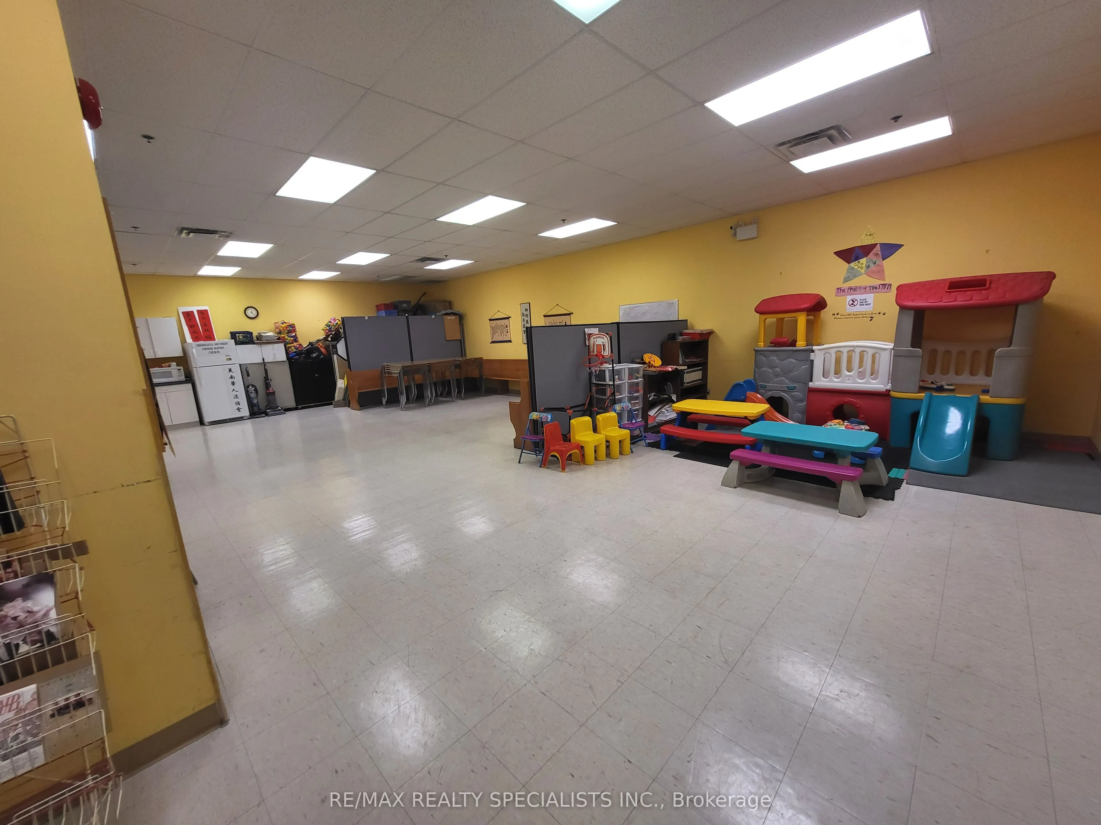 1550 South Gateway Road, #320