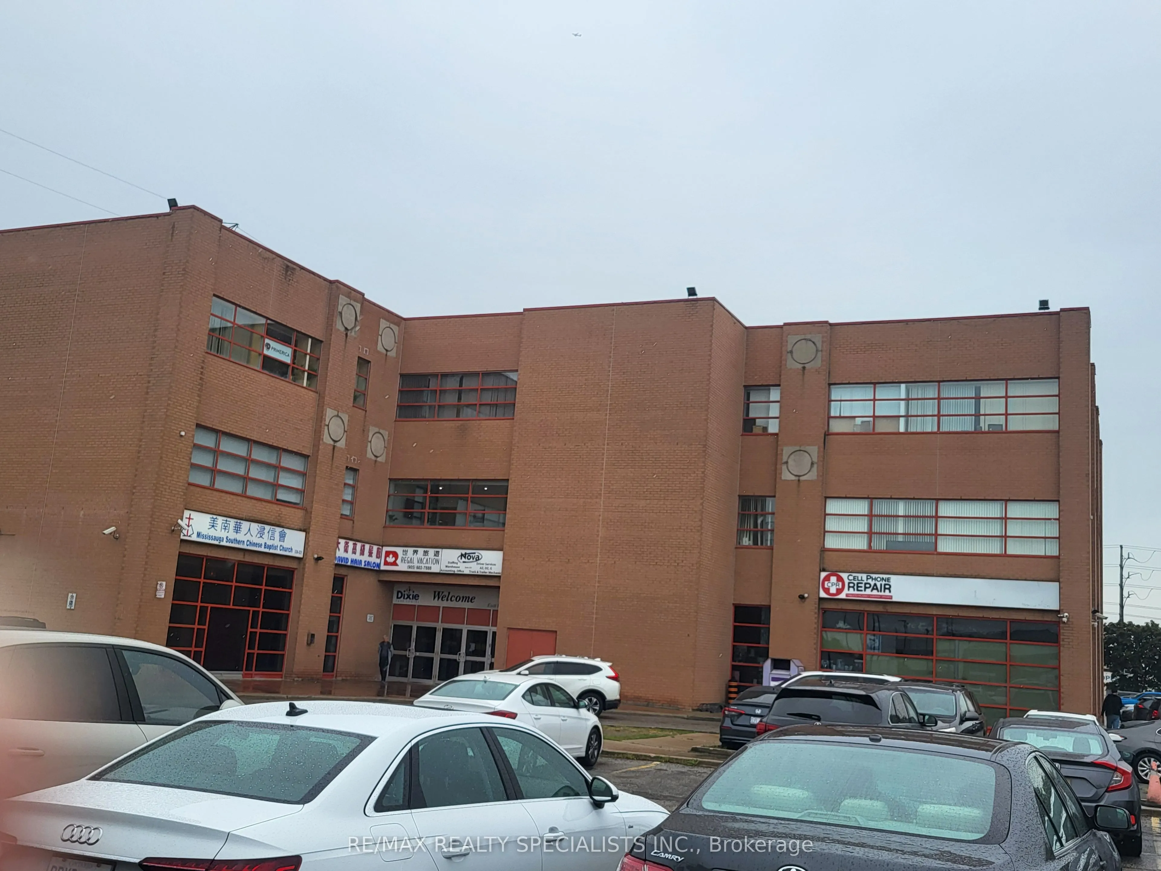 1550 South Gateway Road, #320
