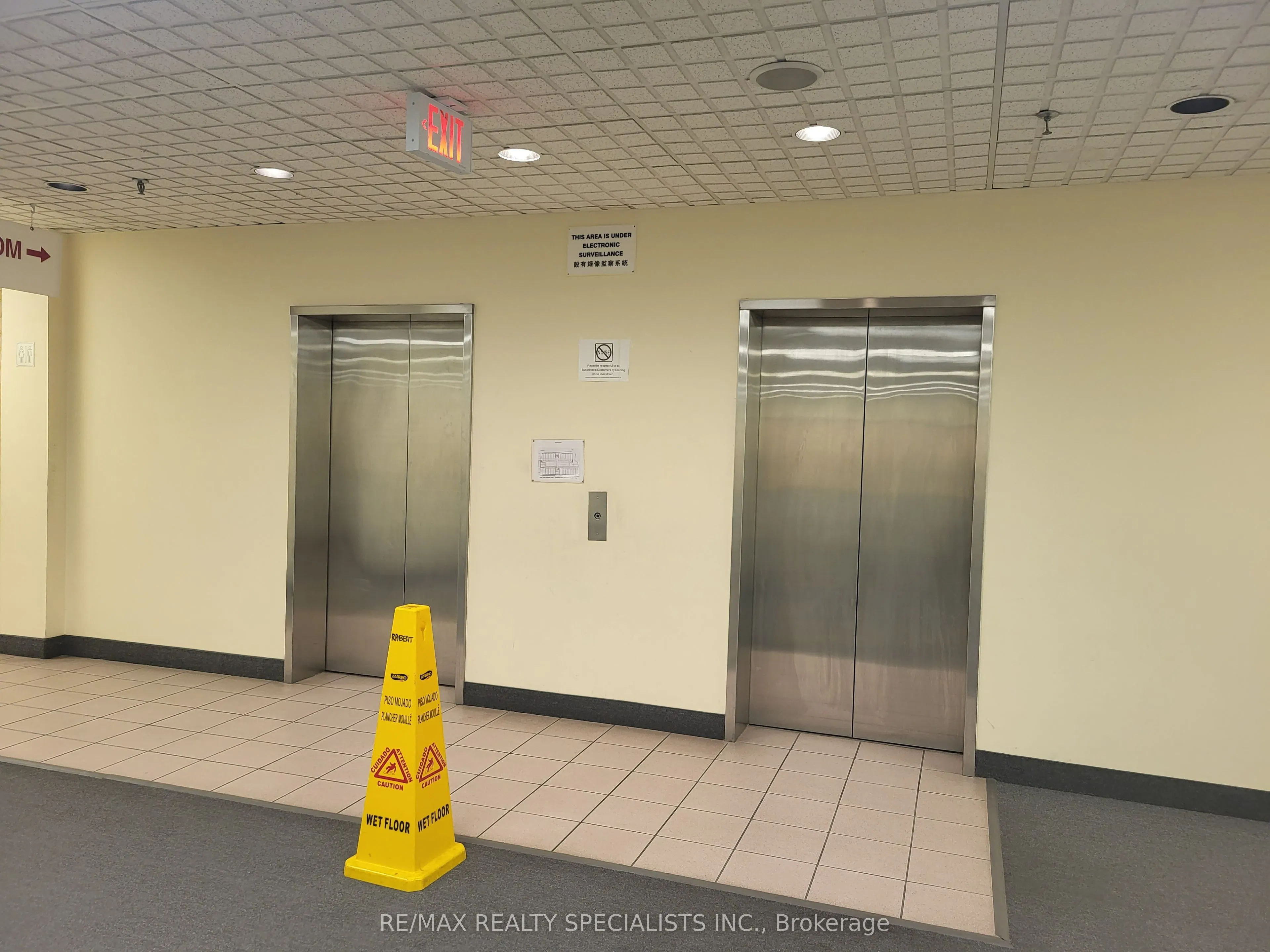 1550 South Gateway Road, #320