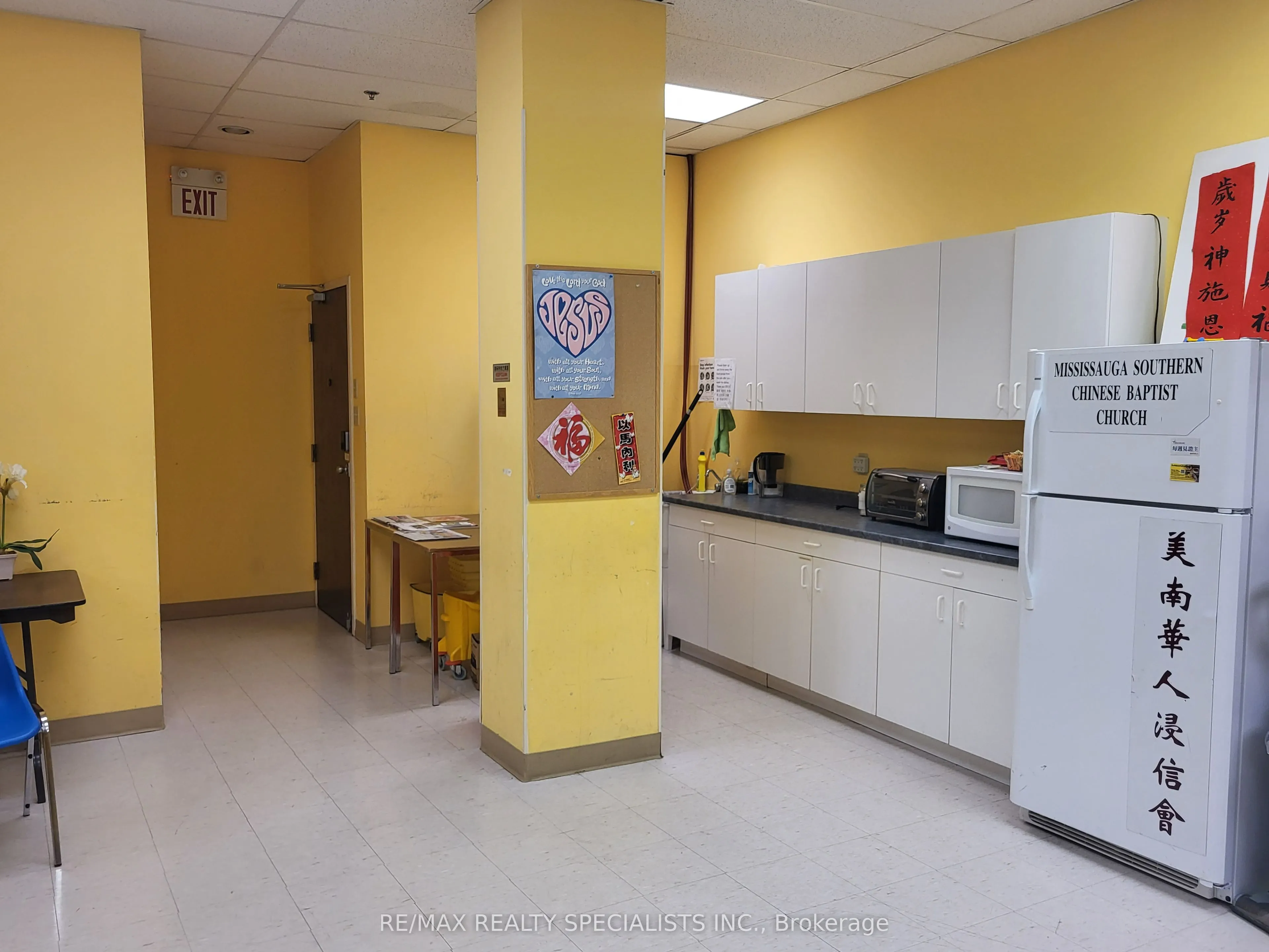 1550 South Gateway Road, #320