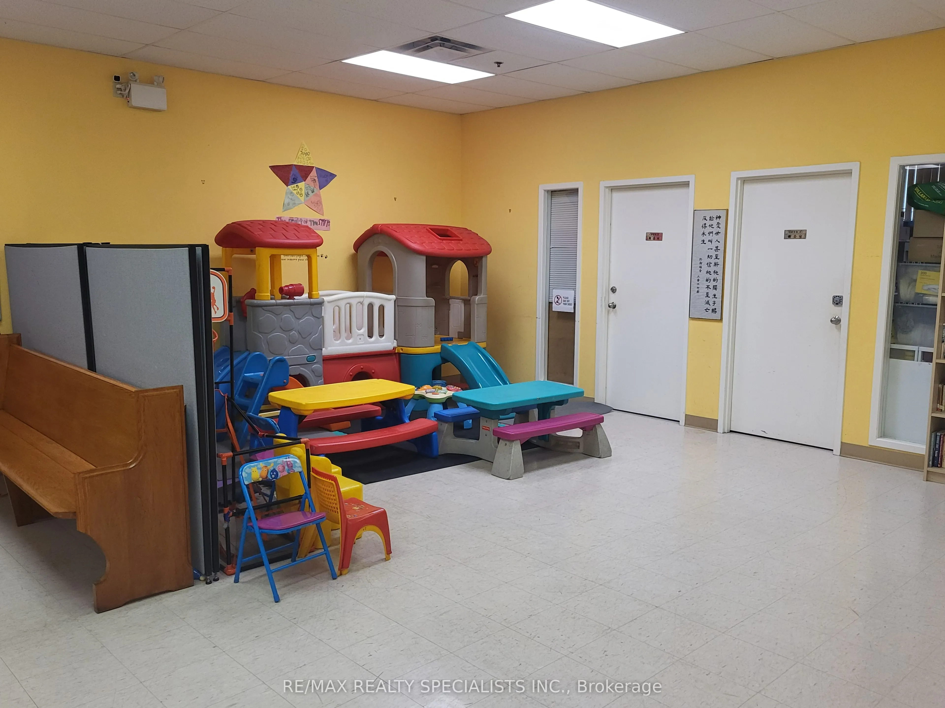 1550 South Gateway Road, #320