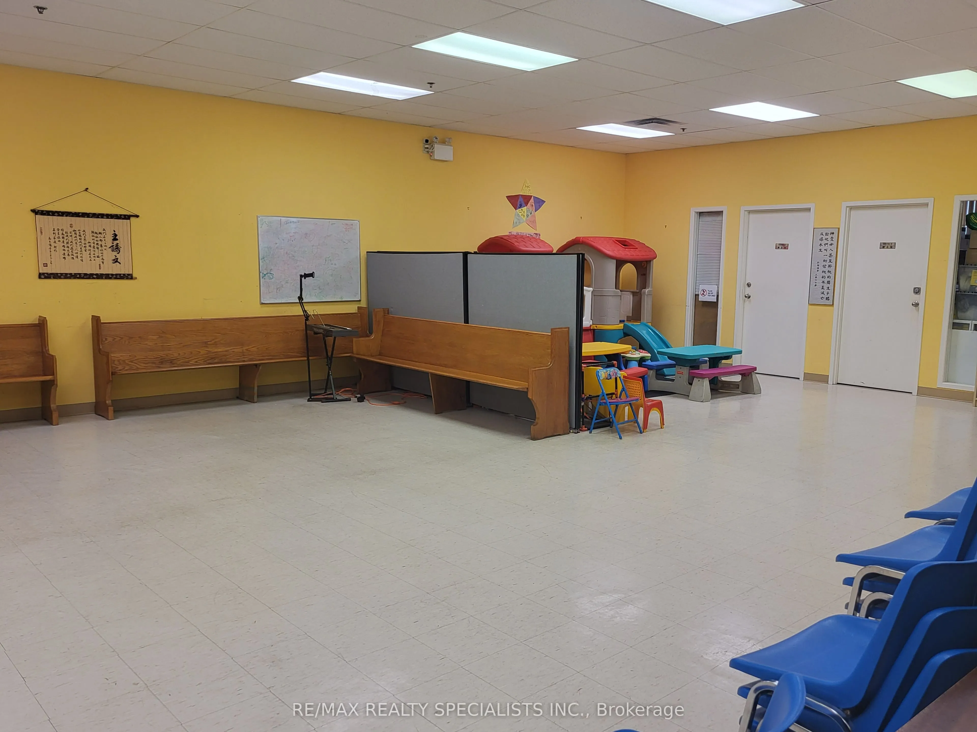 1550 South Gateway Road, #320