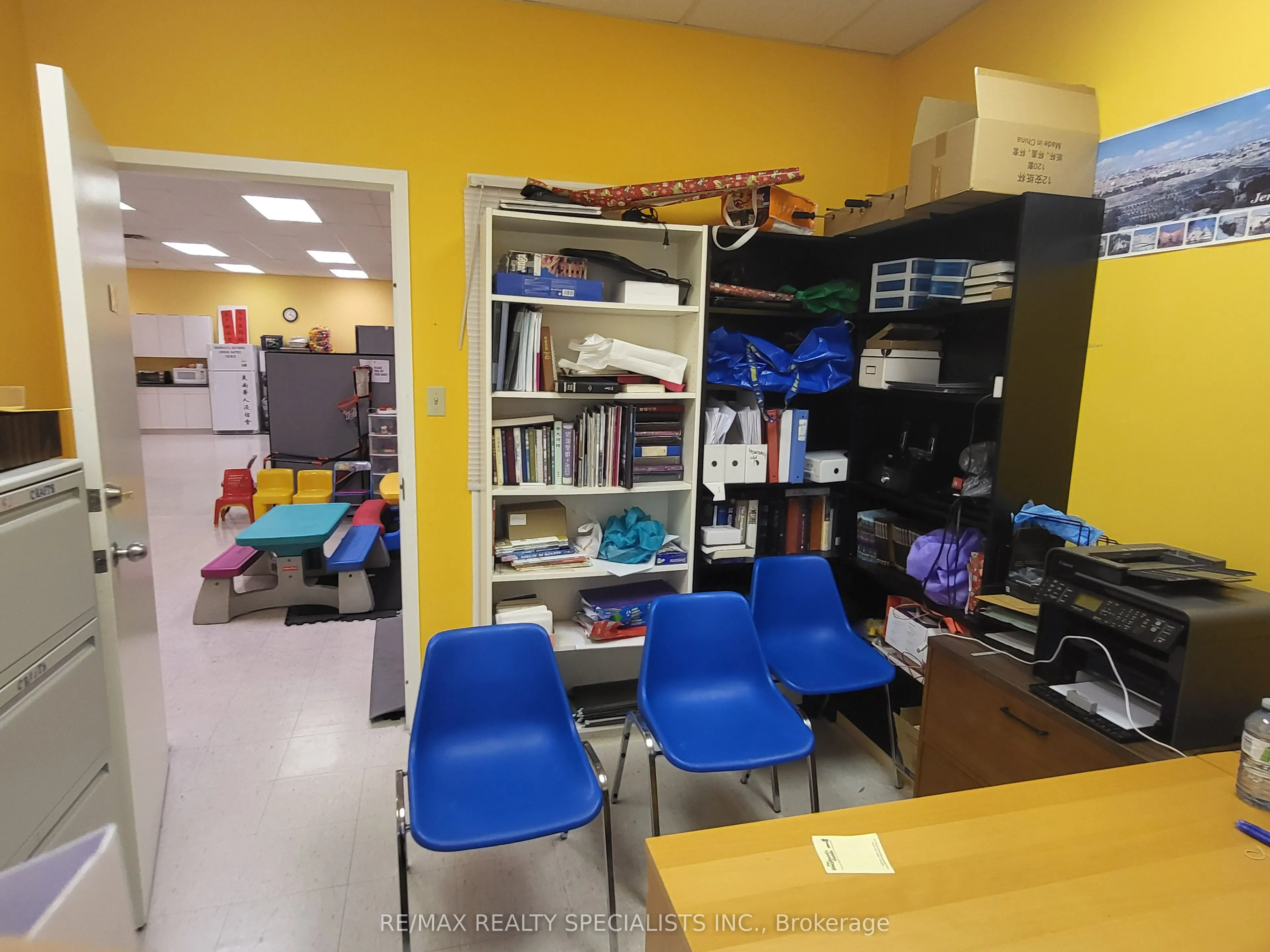 1550 South Gateway Road, #320