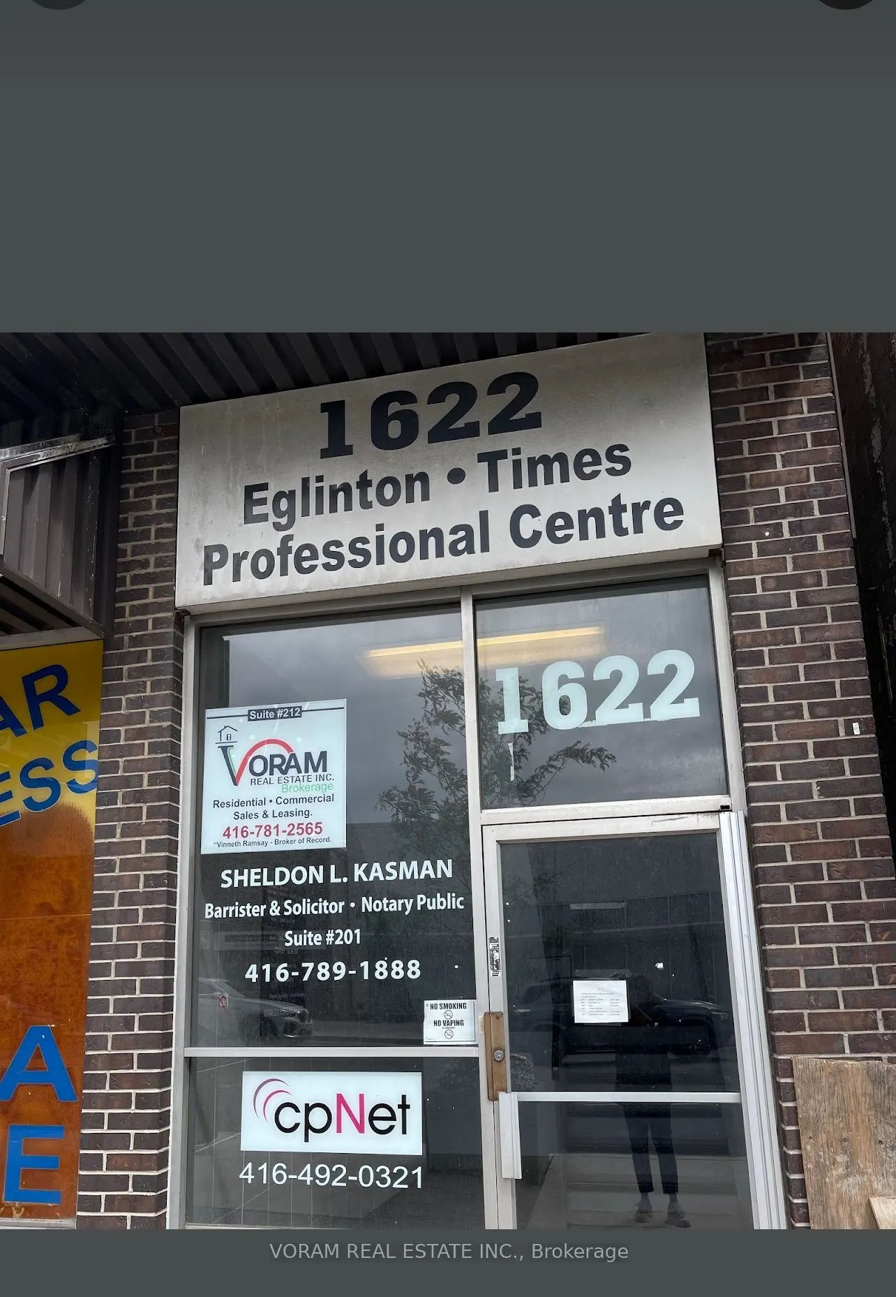 1622 Eglinton Avenue W, #204