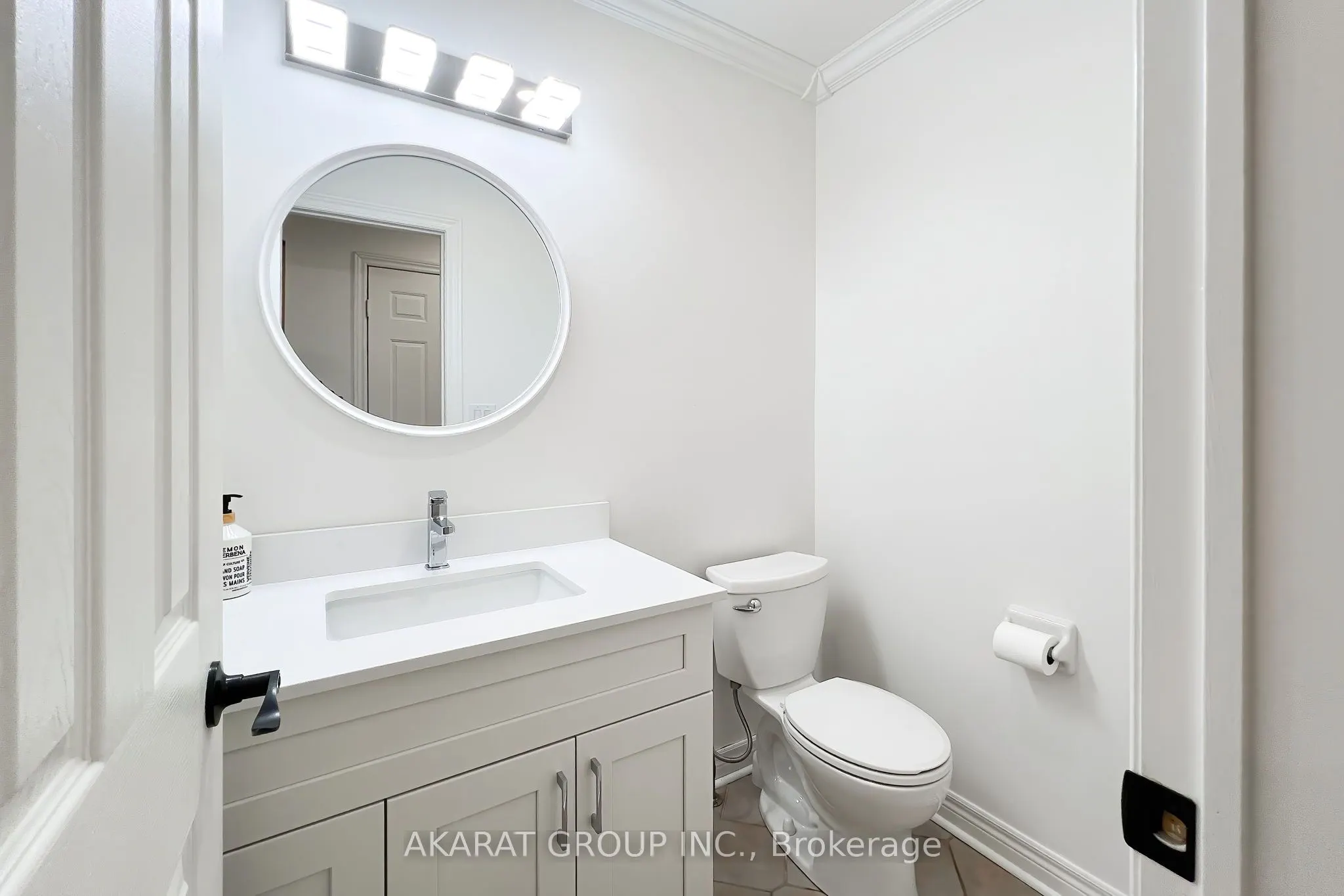 2250 Rockingham Drive, #43