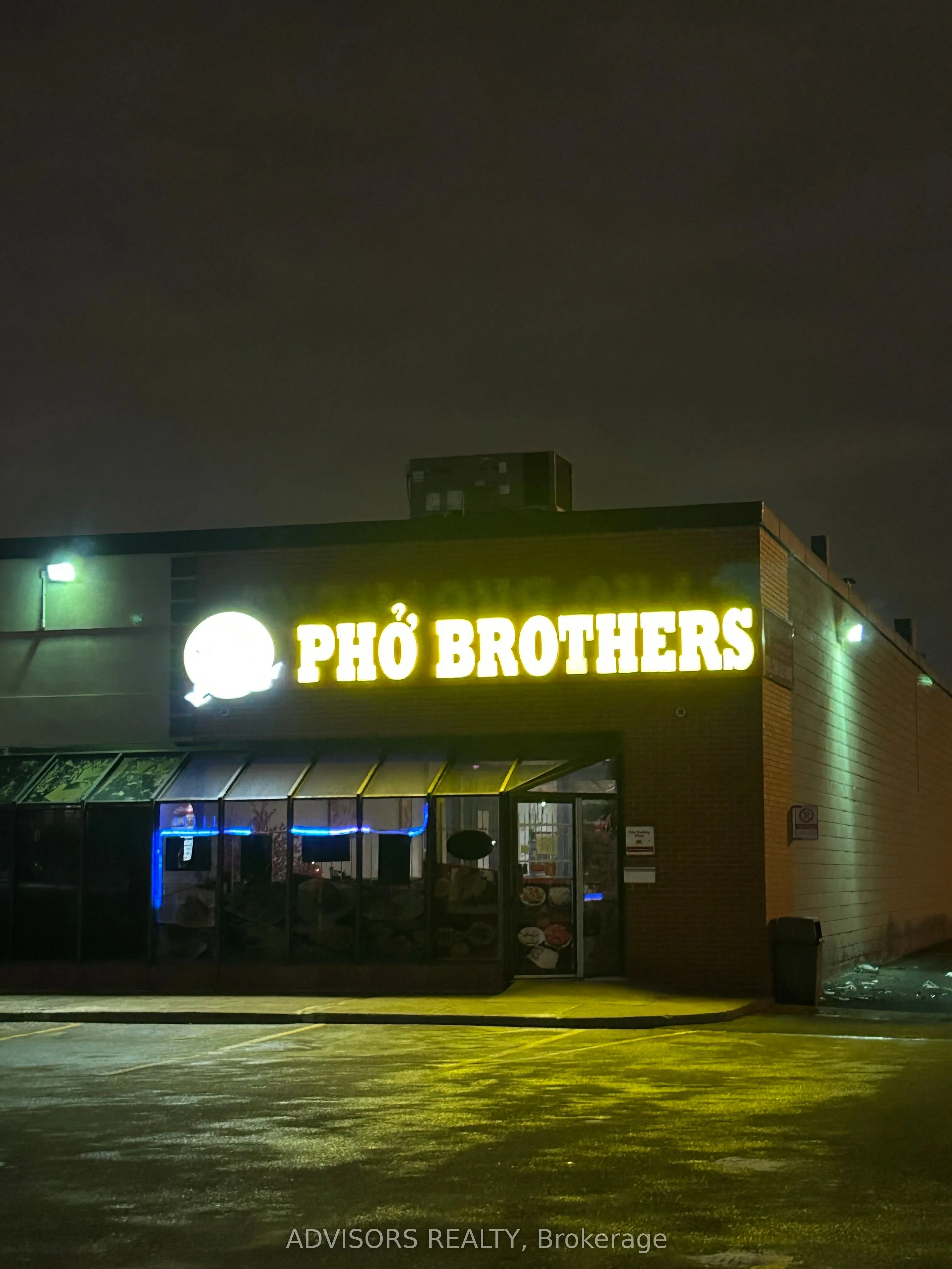 2555 Dixie Road, #15