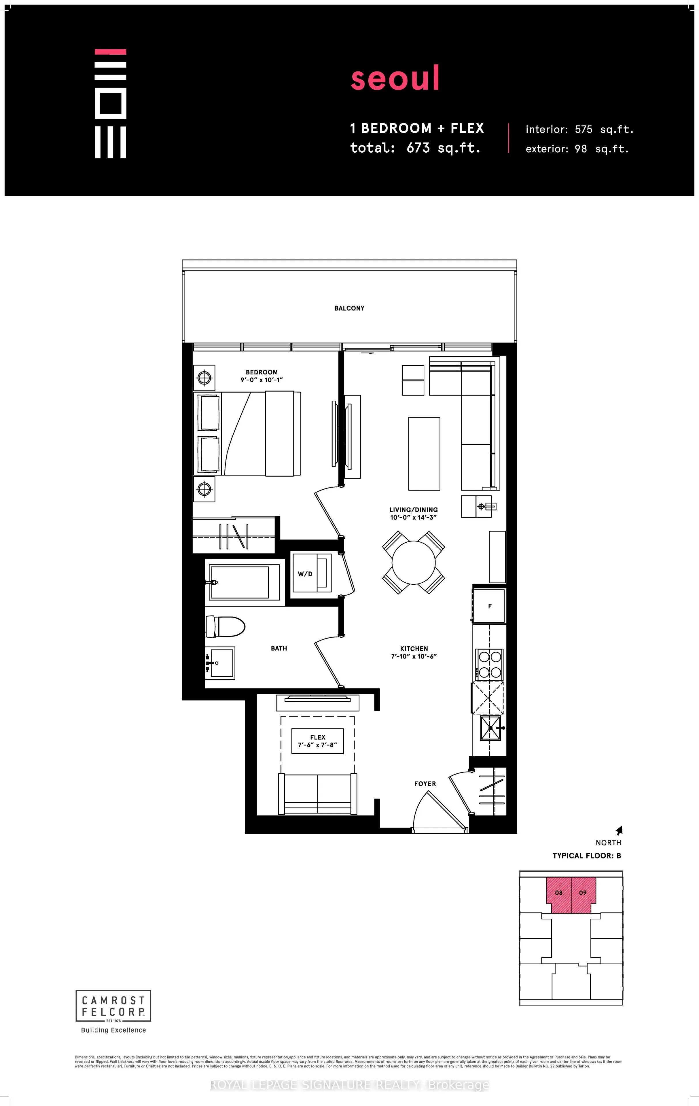 4015 The Exchange, #1308