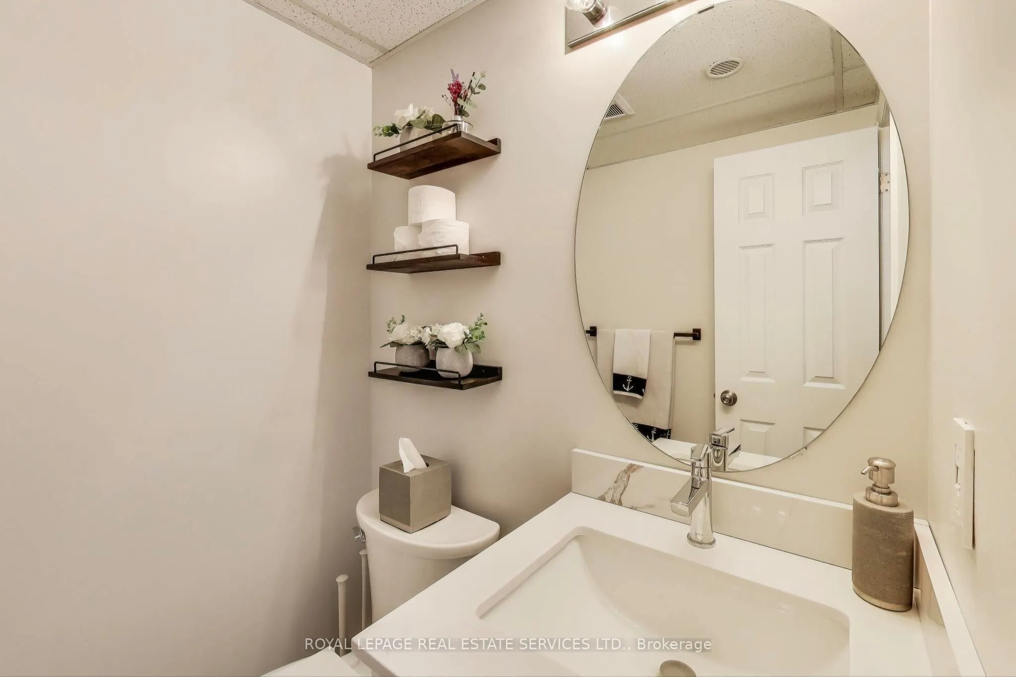 210 Manitoba Street, #10