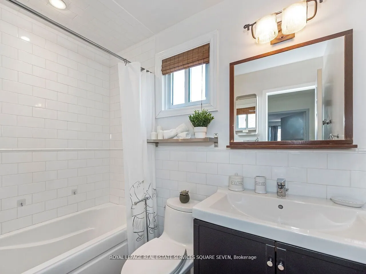 234 Sewell Drive