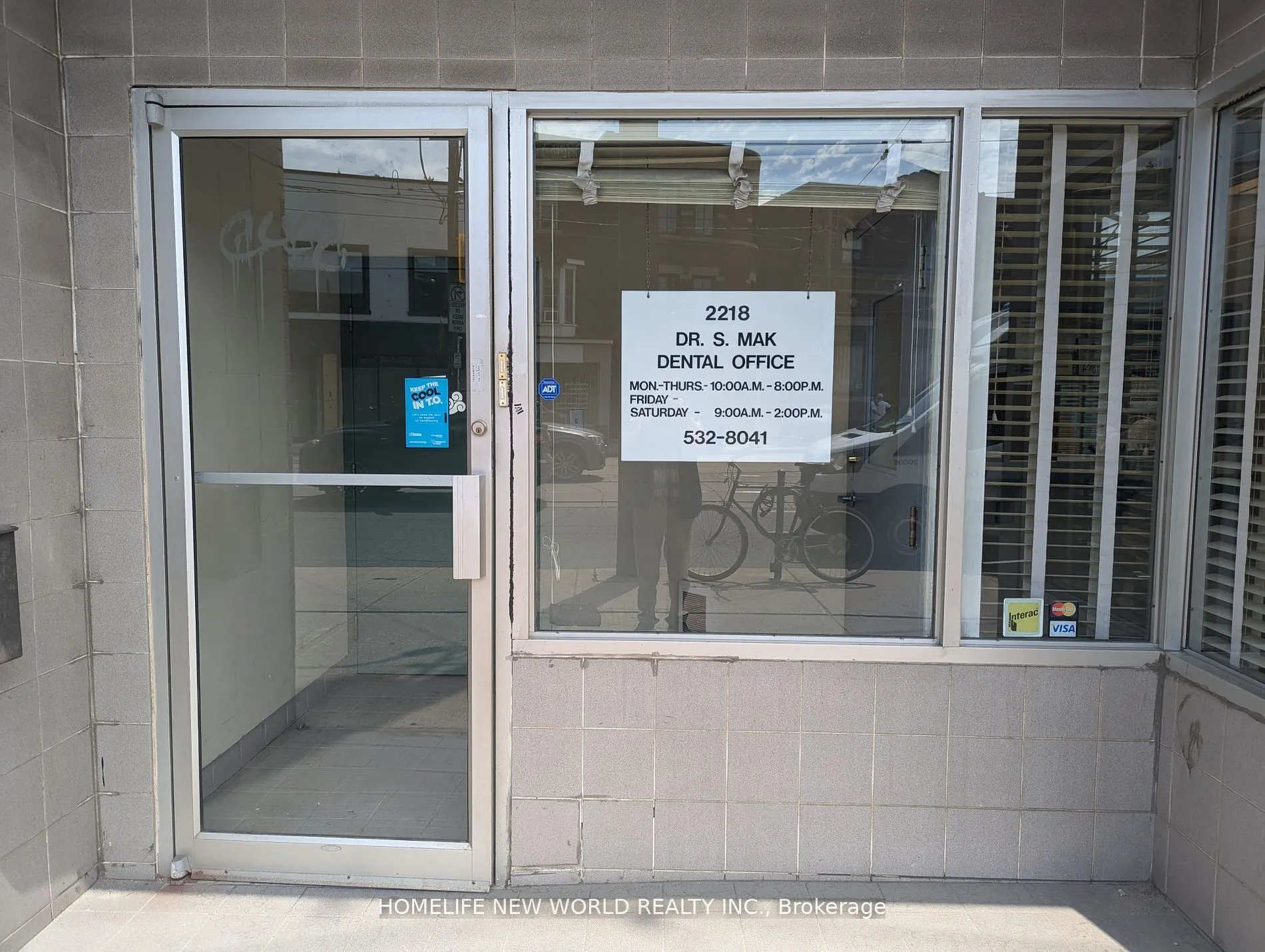 2218 Dundas Street W, #2B