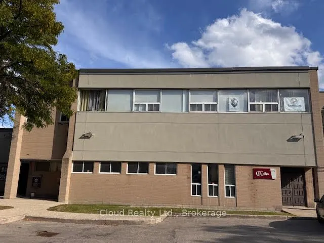 1312 Britannia Road, #4&5