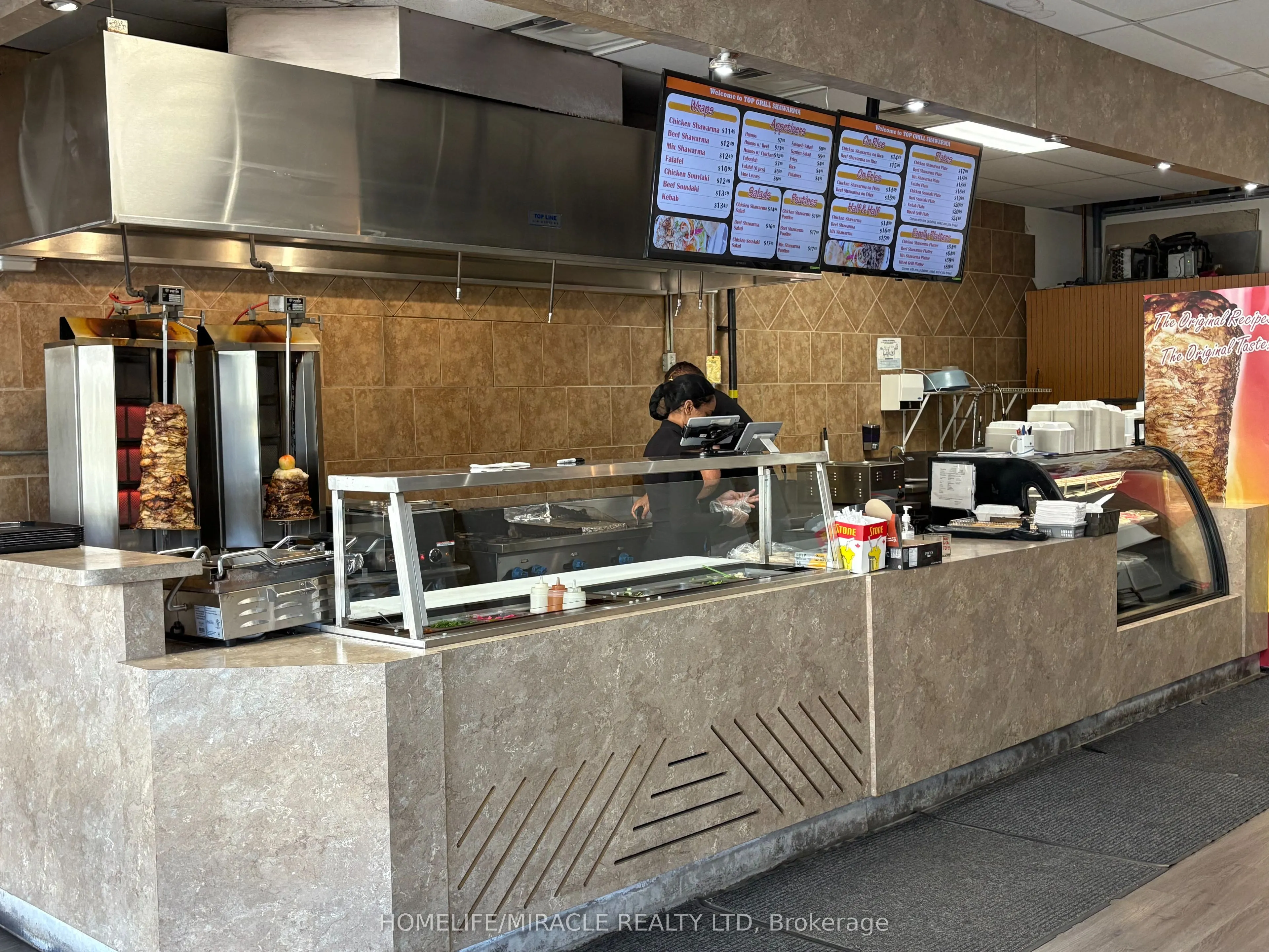 1900 Lakeshore Road W, #6