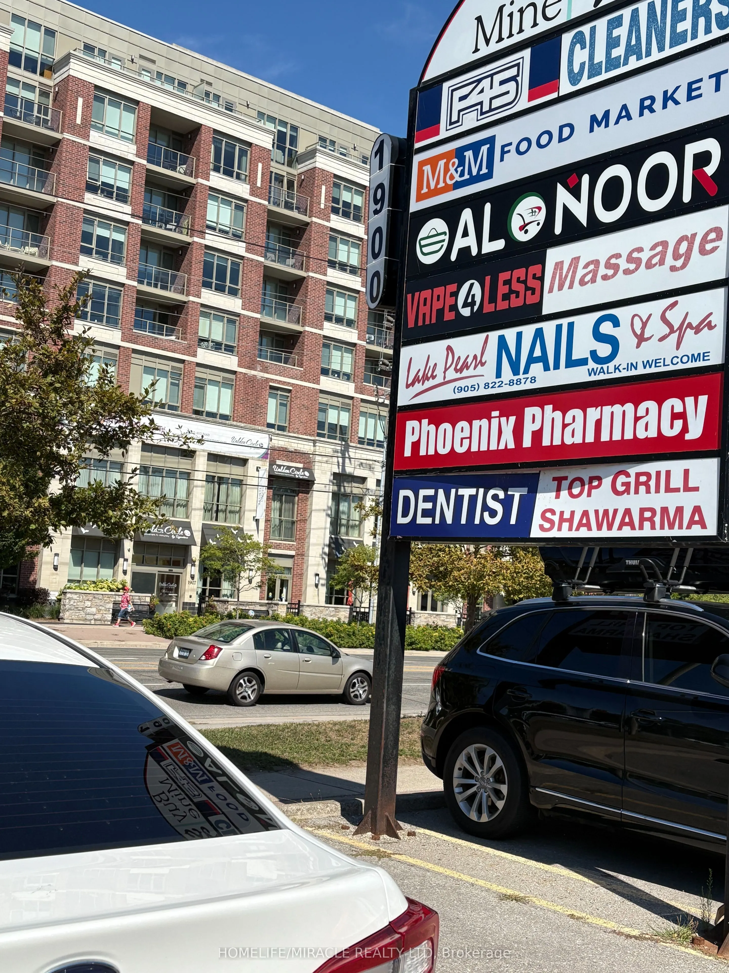 1900 Lakeshore Road W, #6