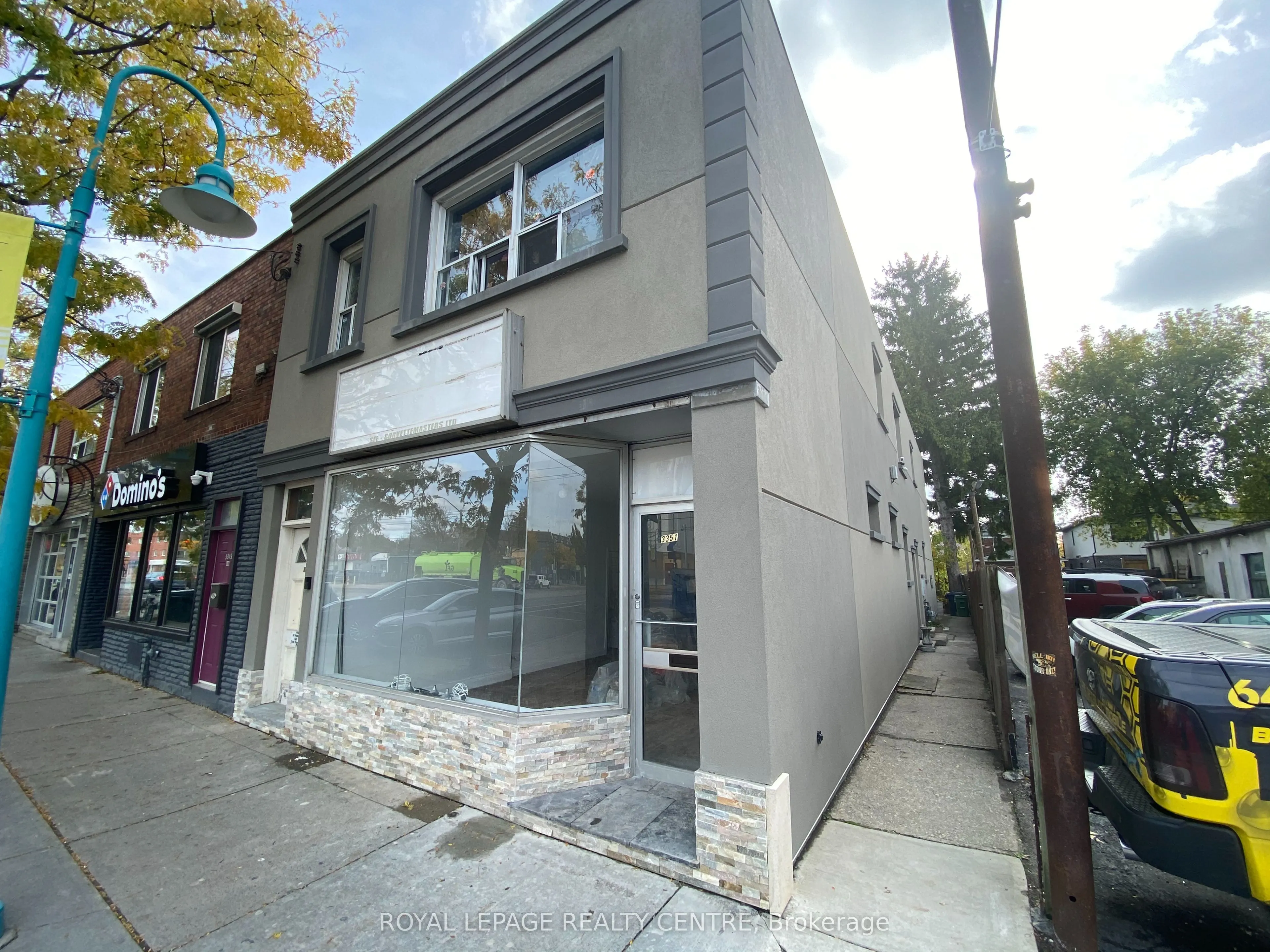 3351 Lake Shore Boulevard W, #1