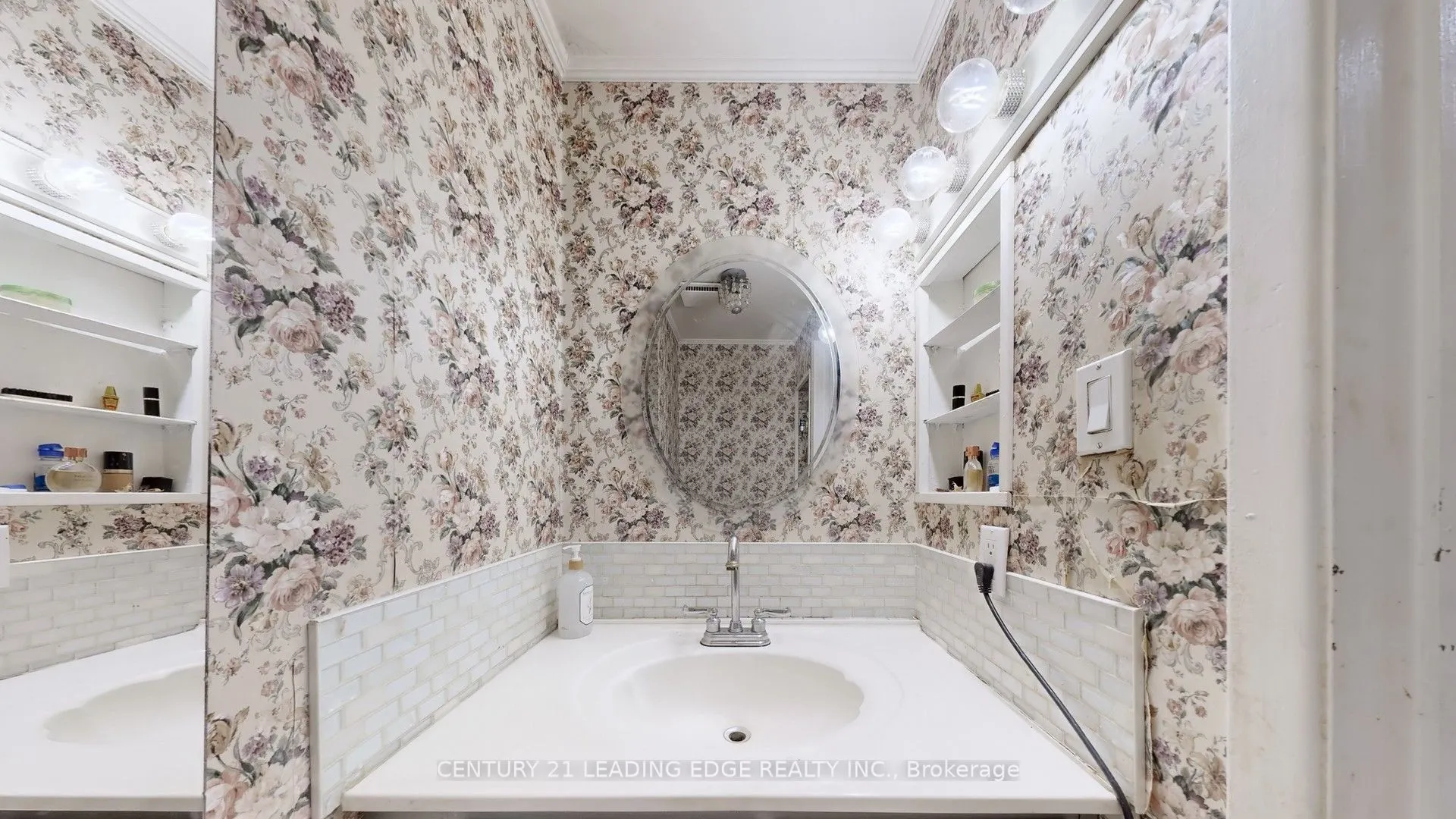 3061 Ilomar Court