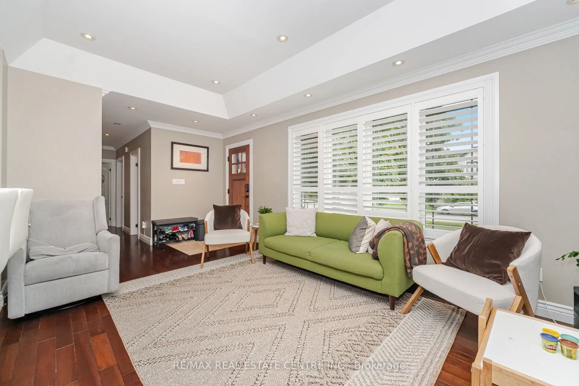 584 Trudale Court