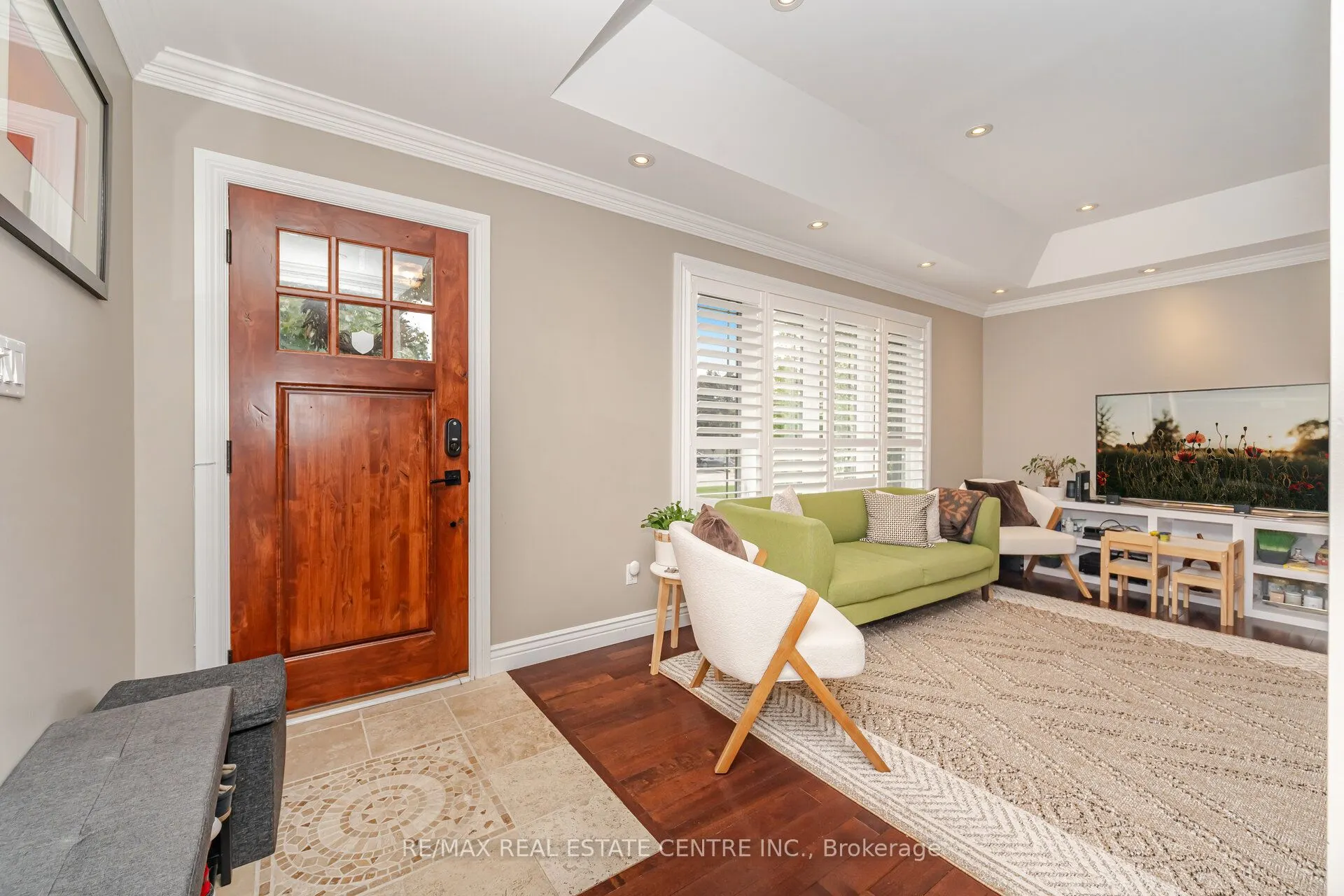 584 Trudale Court