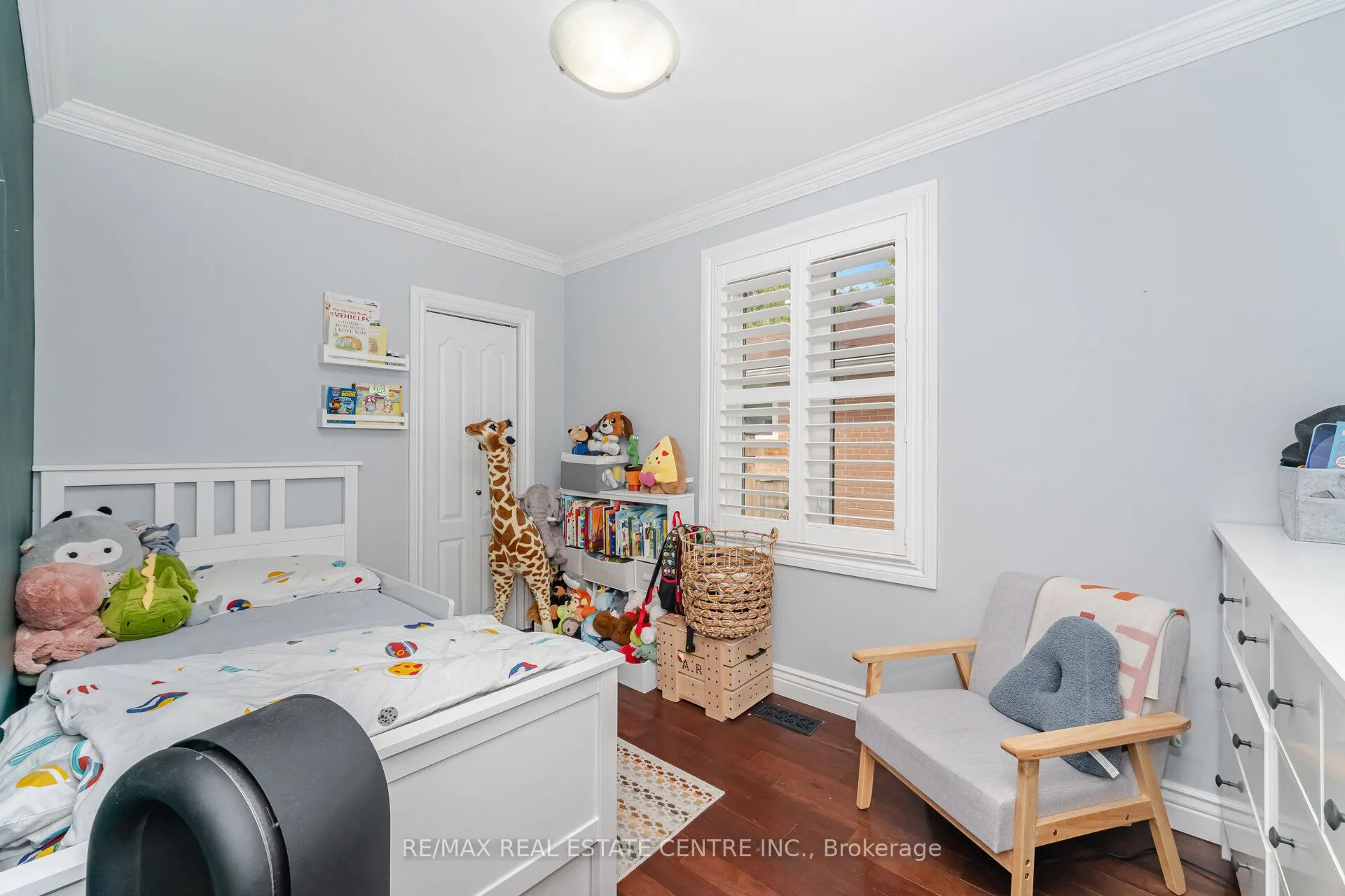 584 Trudale Court