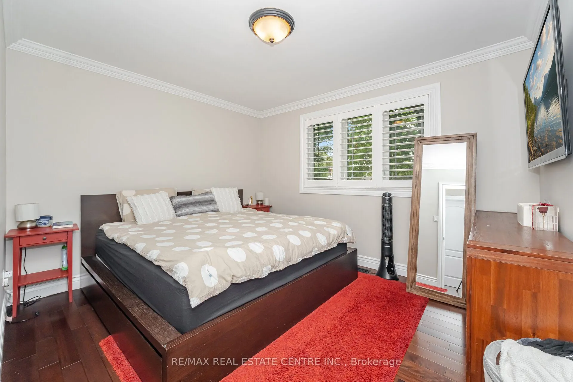 584 Trudale Court