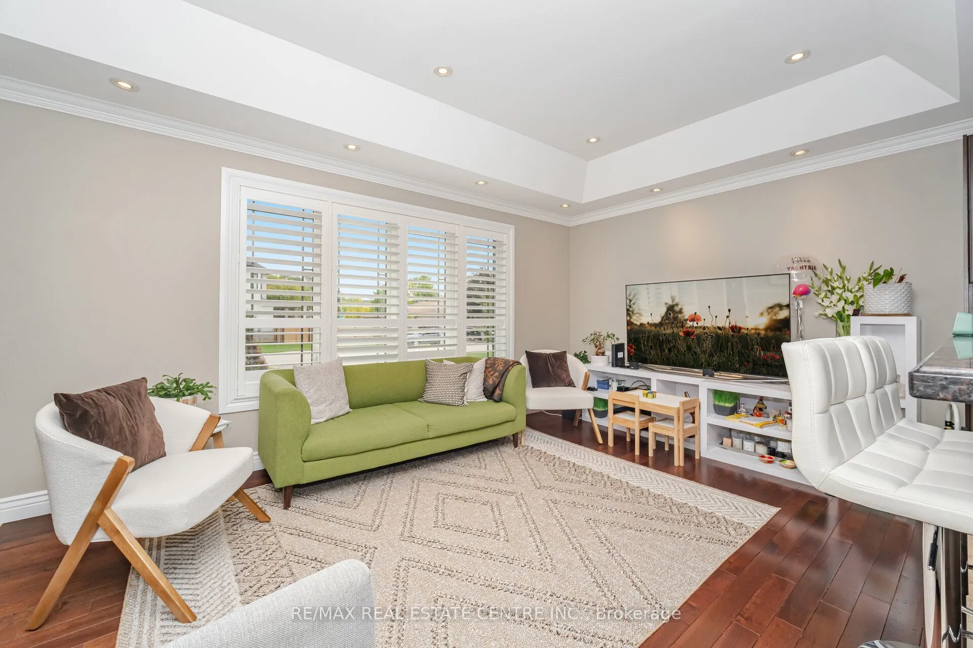 584 Trudale Court