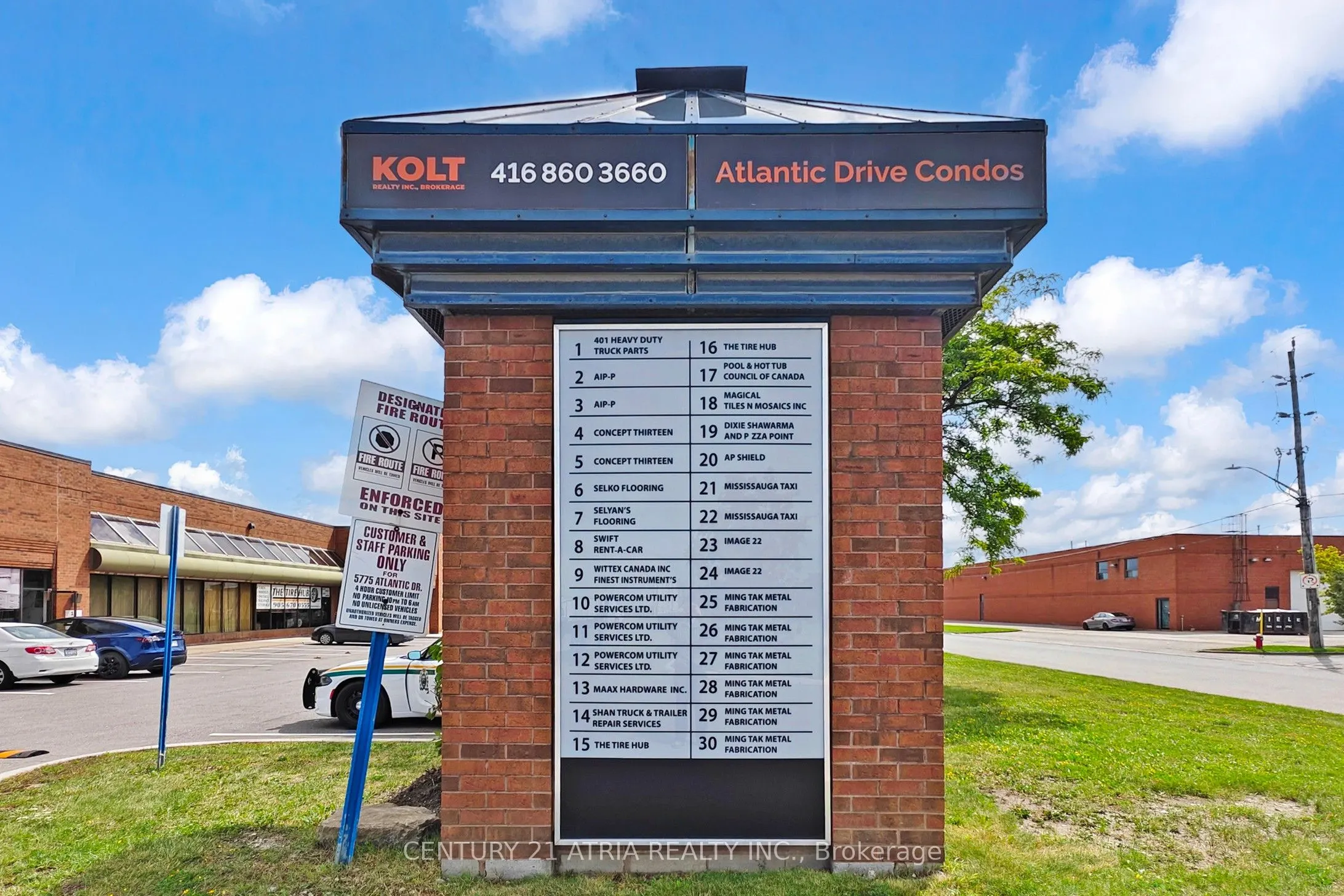 5775 Atlantic Drive, #20