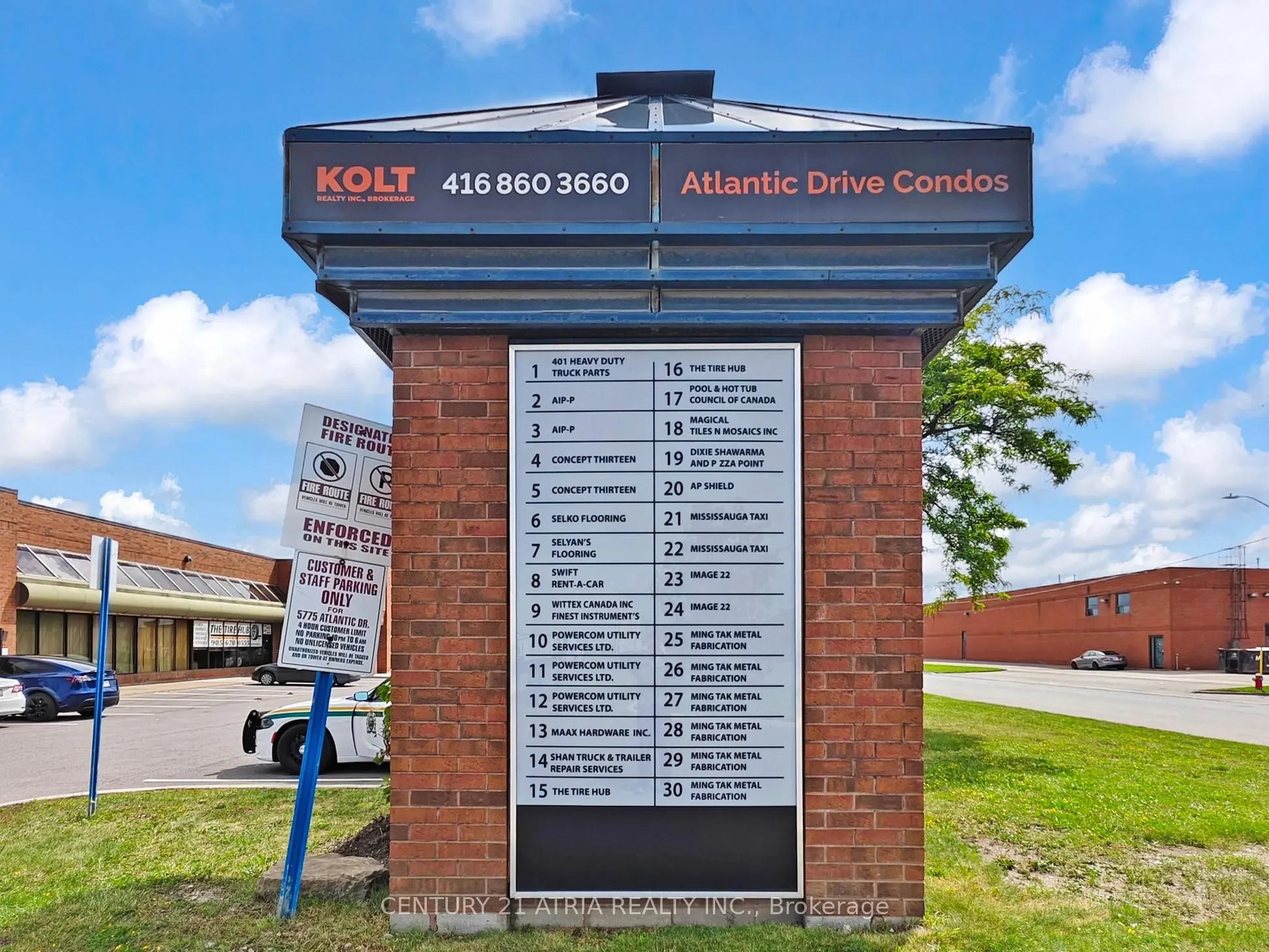 5775 Atlantic Drive, #20