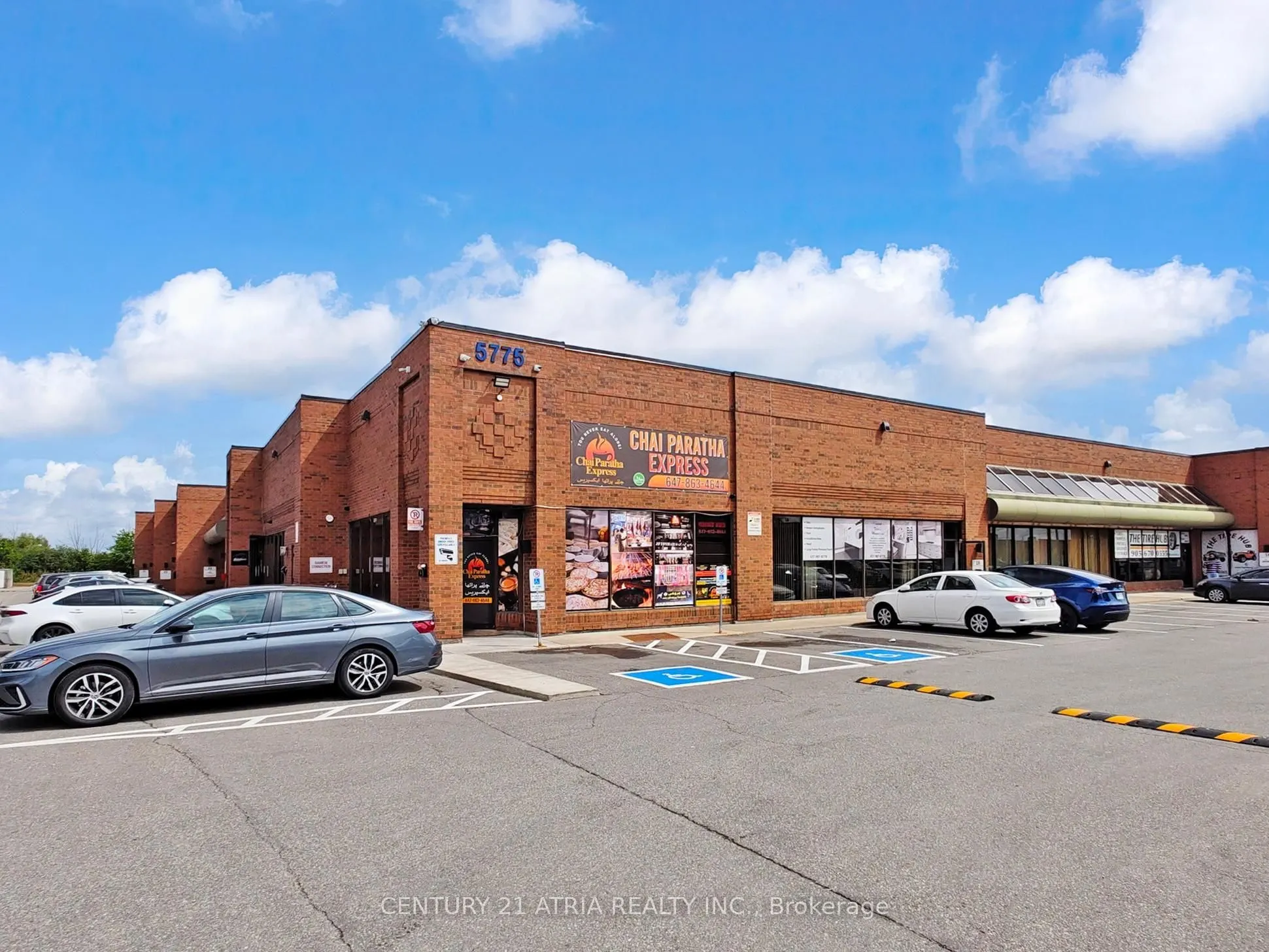 5775 Atlantic Drive, #20