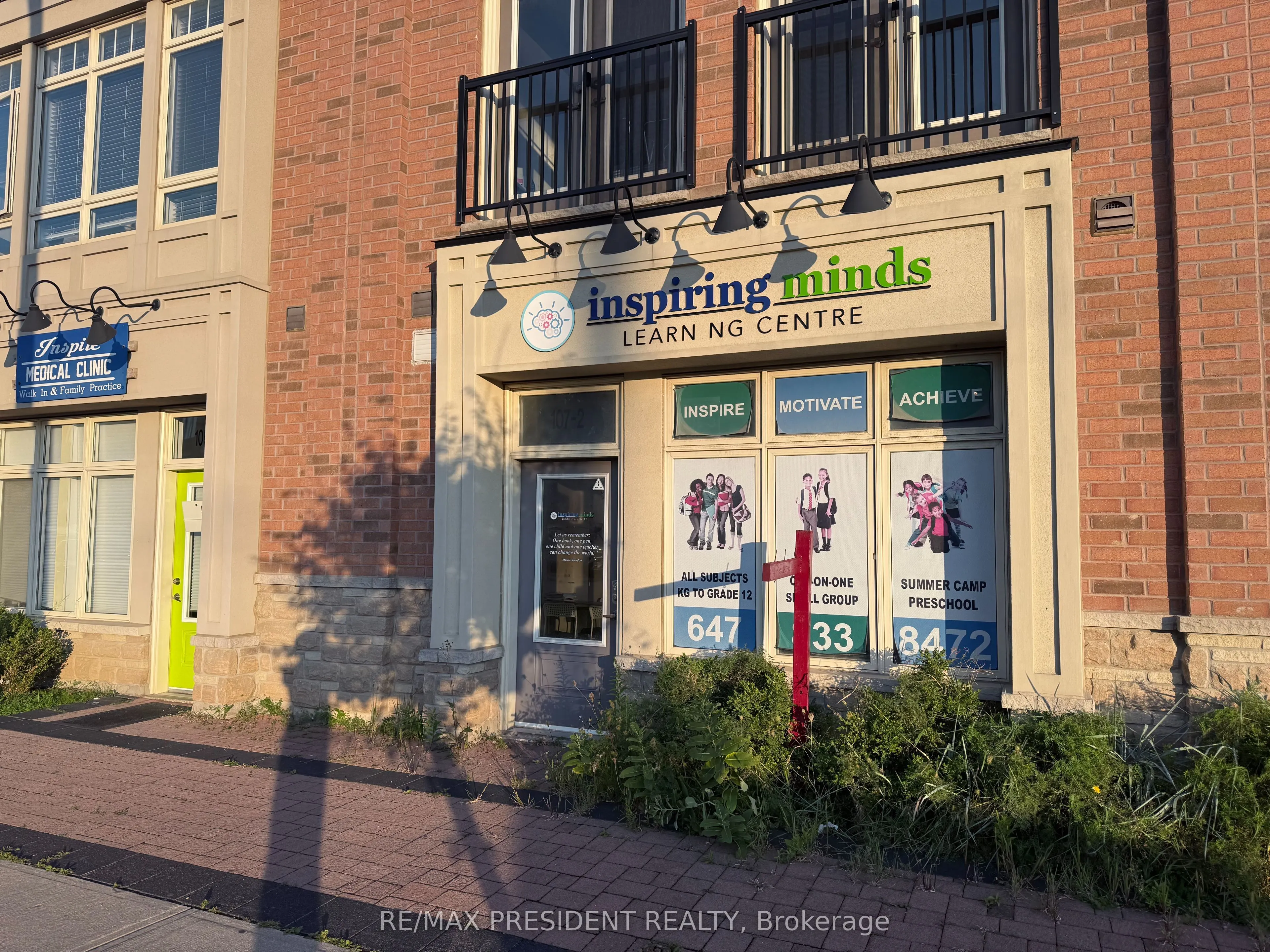 107 Inspire Boulevard, #2