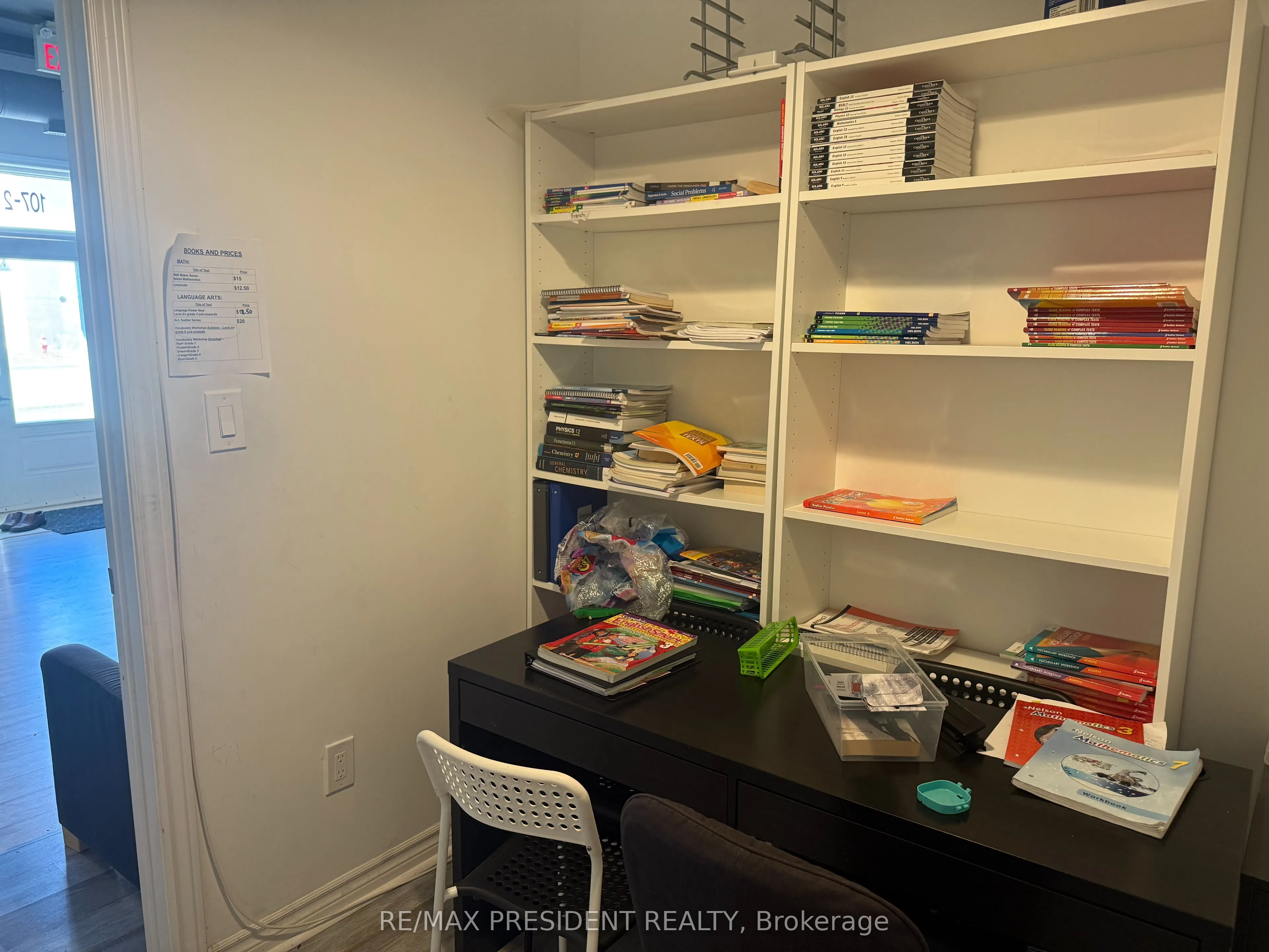 107 Inspire Boulevard, #2