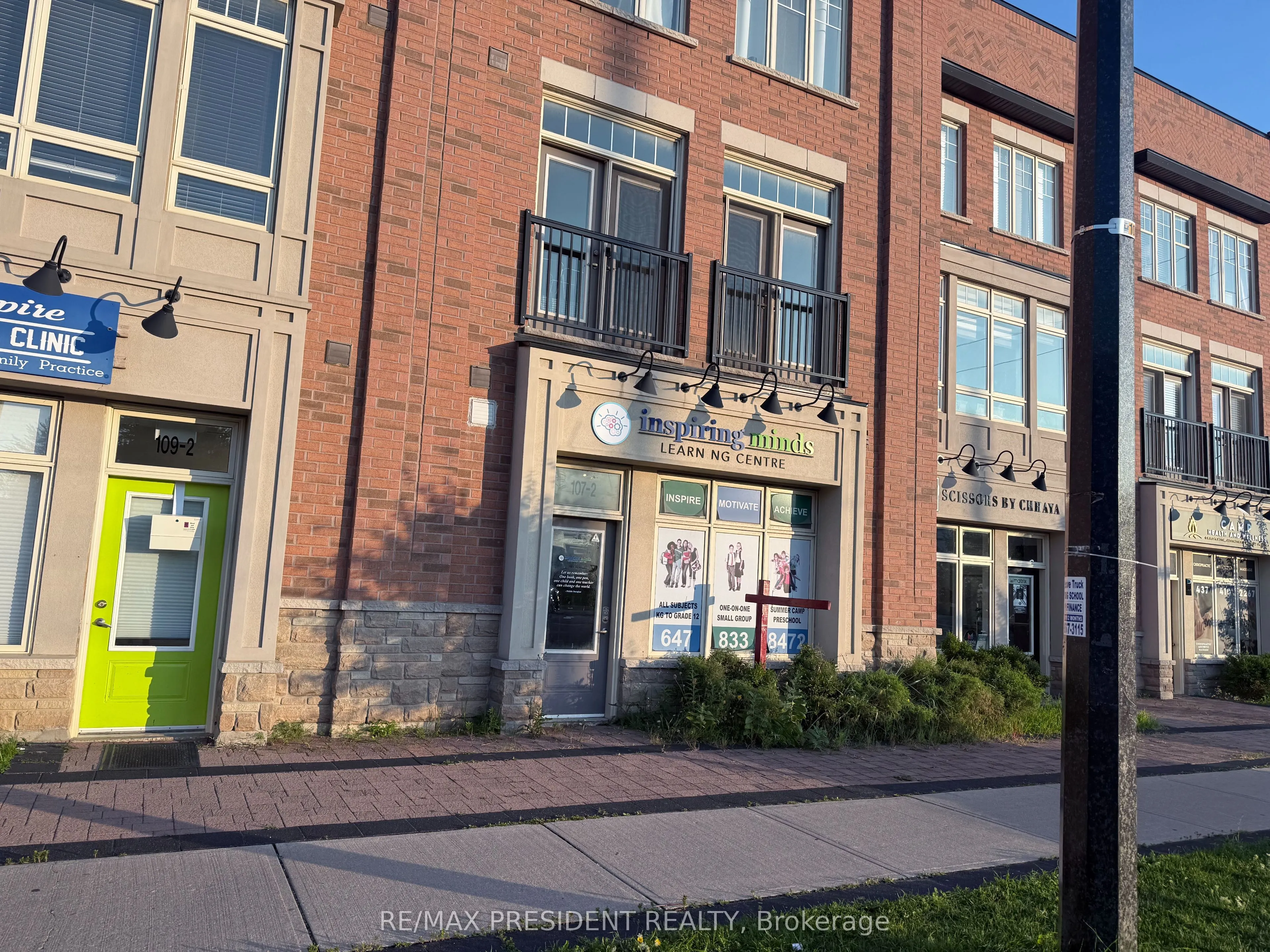107 Inspire Boulevard, #2