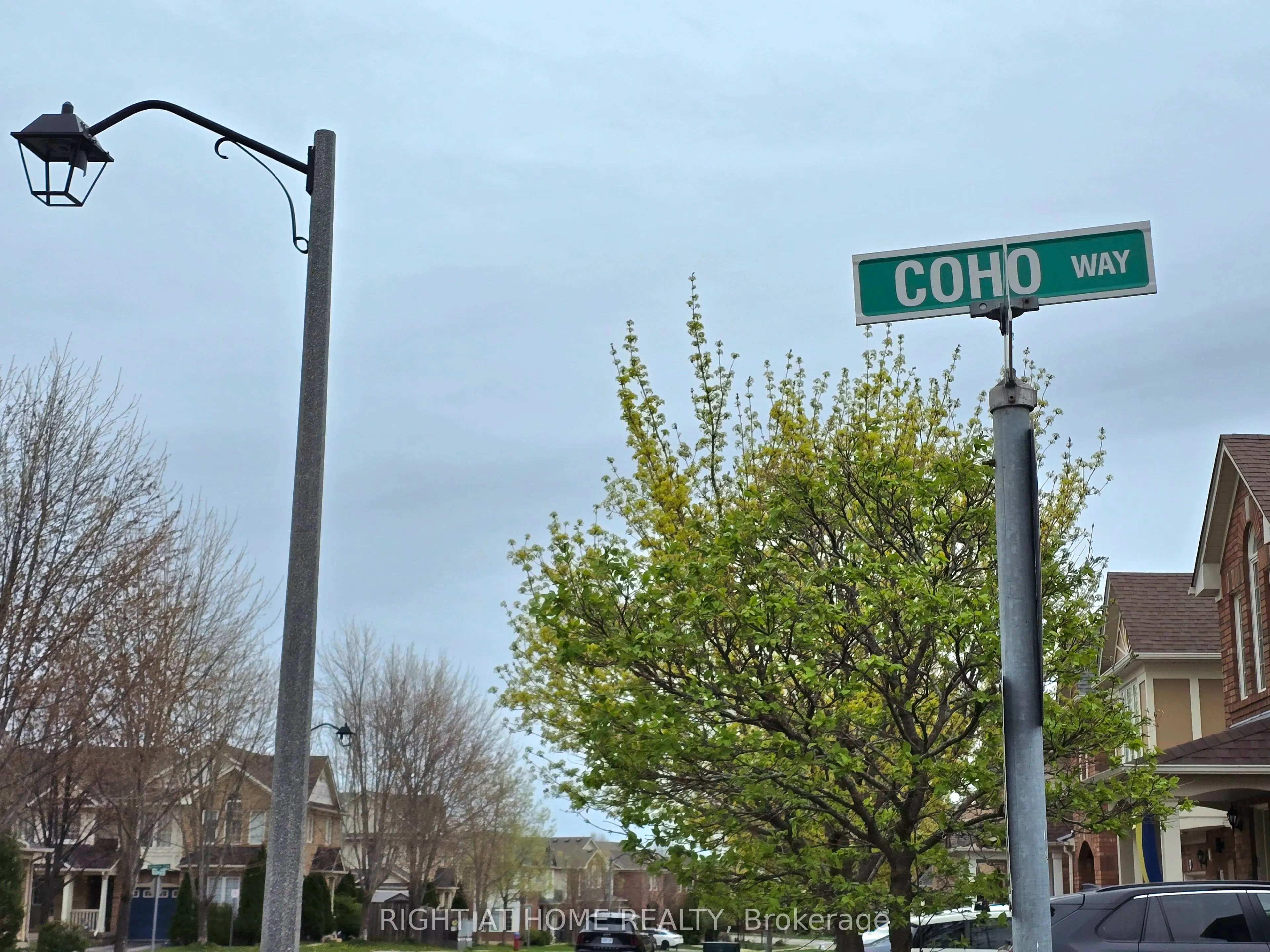 2441 Coho Way