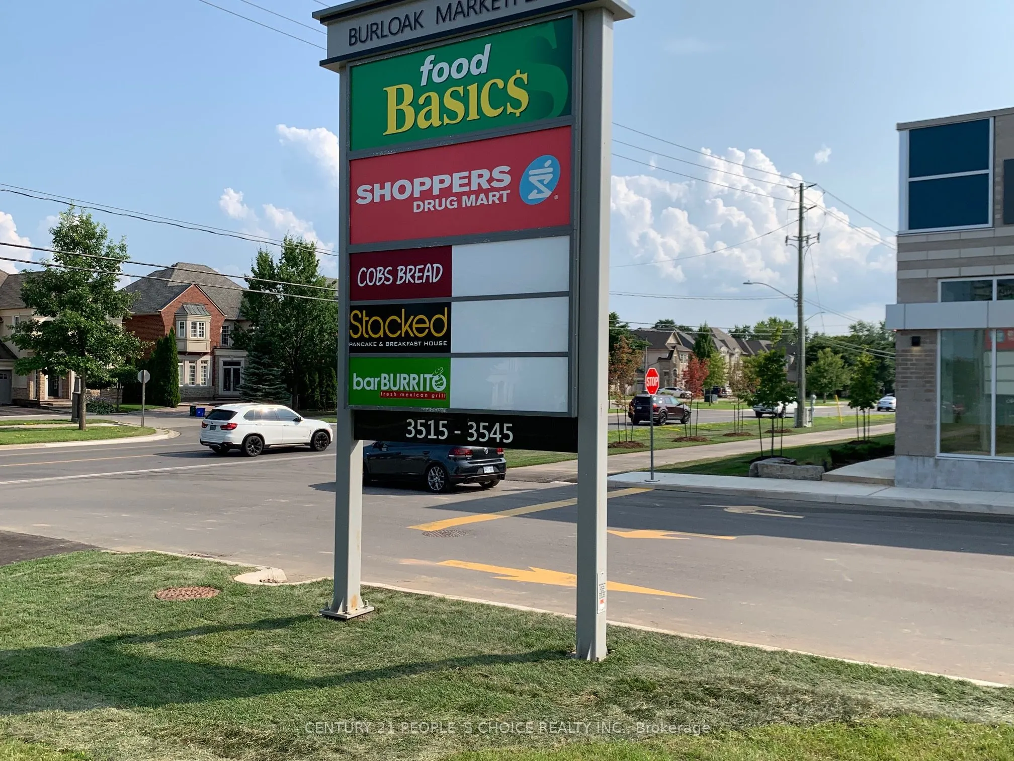 3495 Rebecca Street, #108