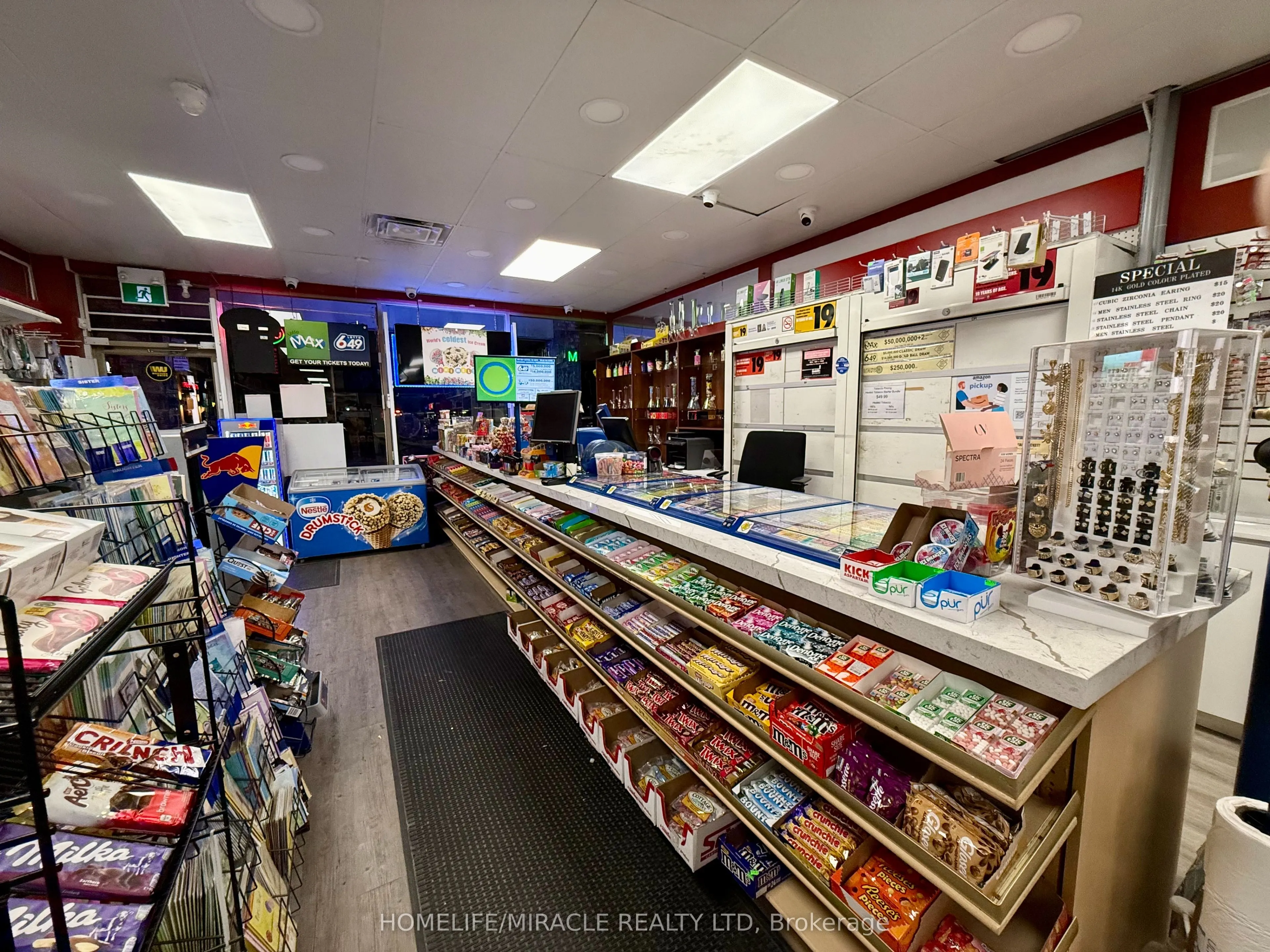 4099 Erin Mills Parkway, #12